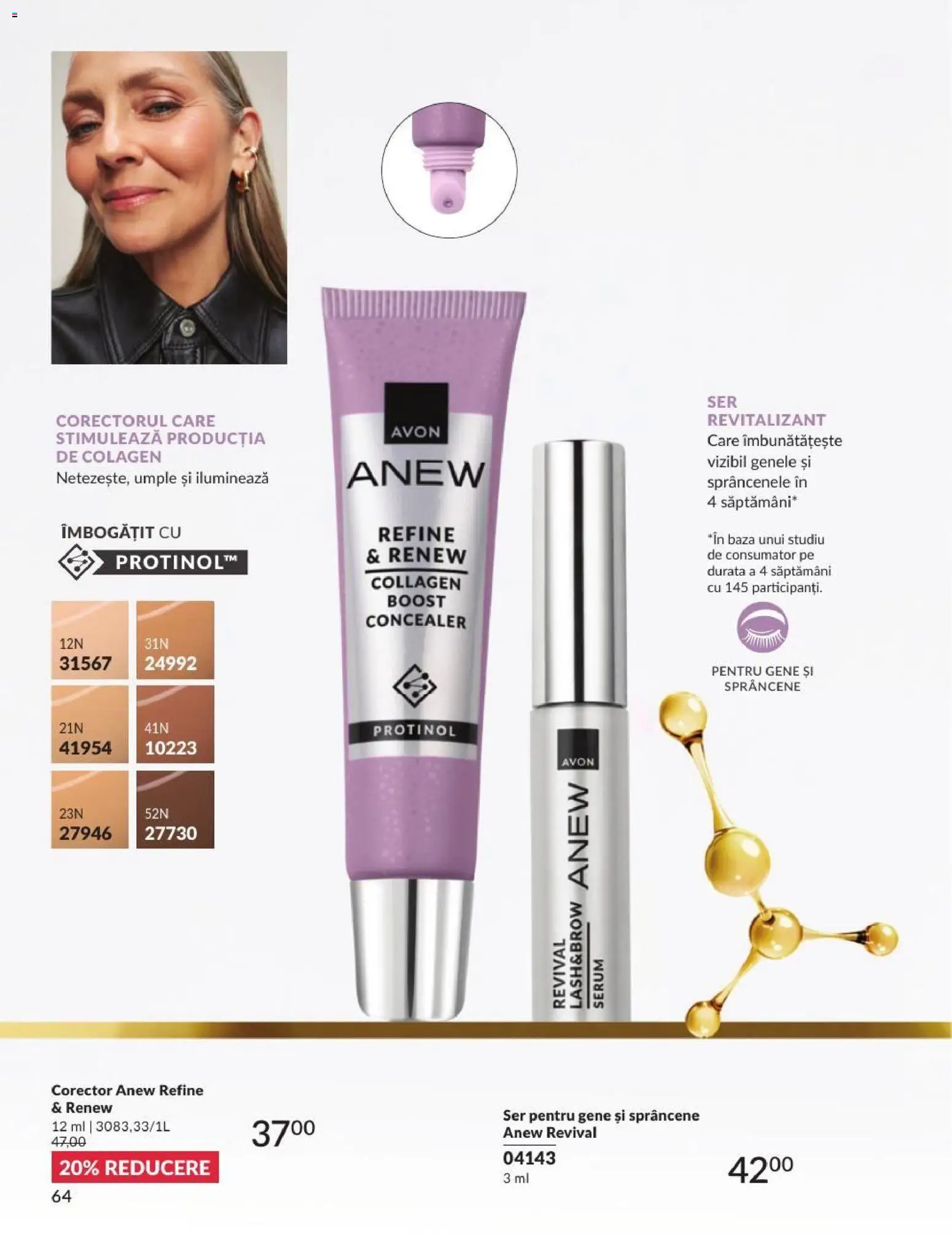 Catalog Avon 1 - 30 Iulie 2026 | Pagina 64