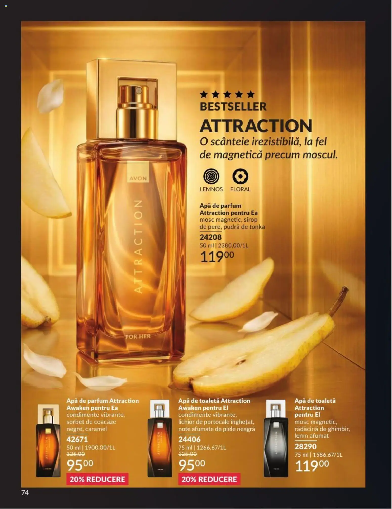 Catalog Avon 1 - 30 Iulie 2026 | Pagina 74