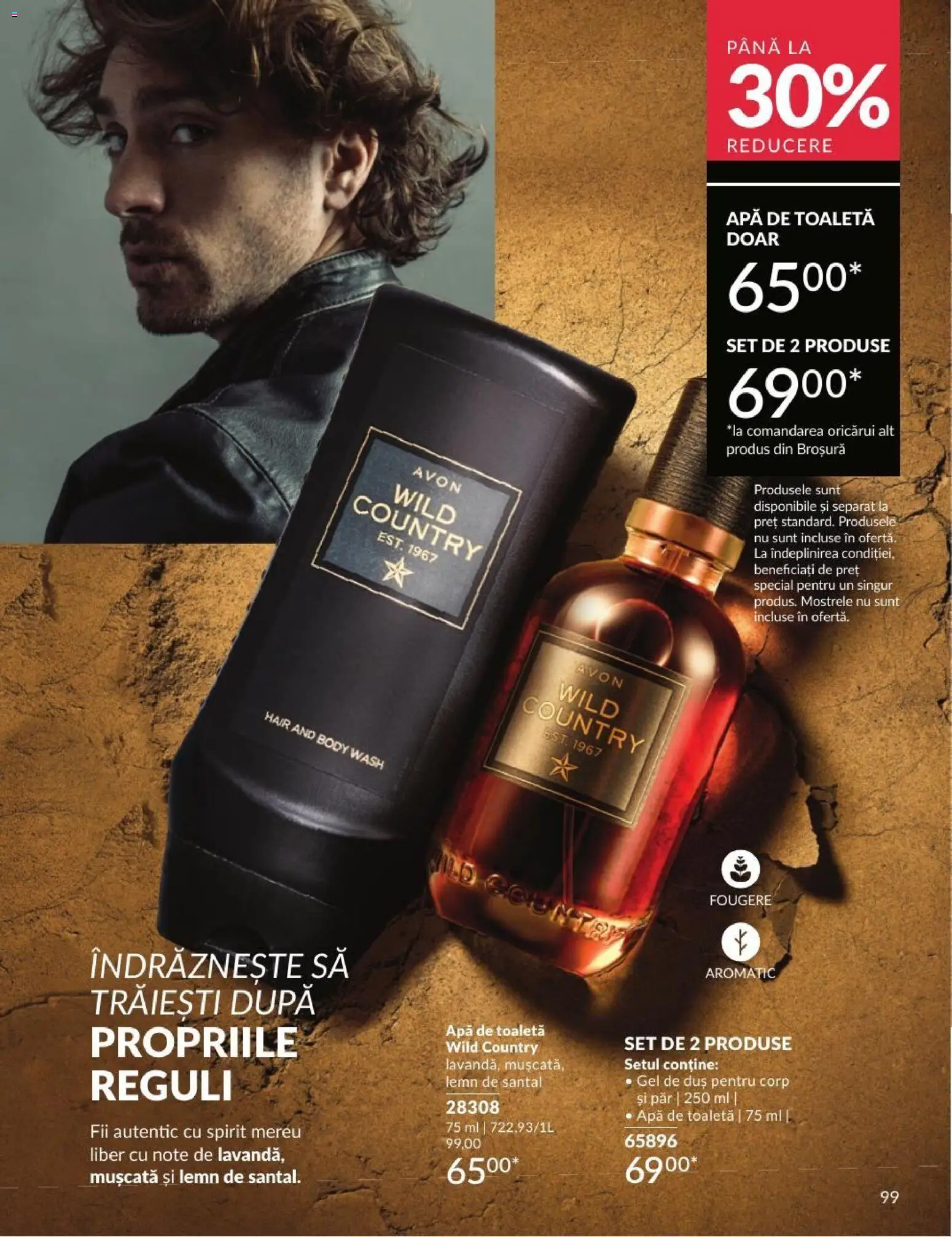Catalog Avon 1 - 30 Iulie 2026 | Pagina 99