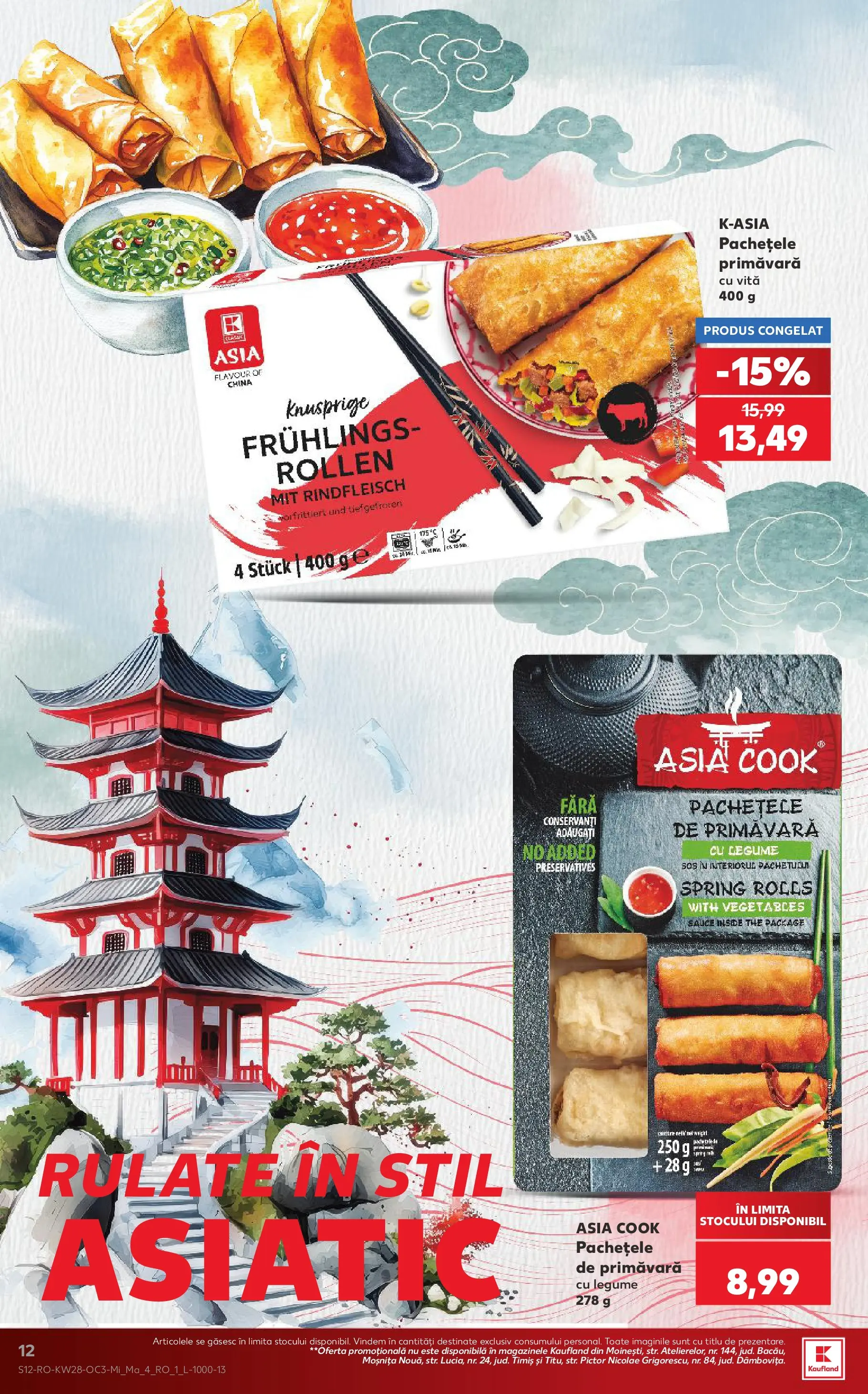 Catalog Kaufland 8 - 13 Iulie 2026 | Pagina 12 | Produse: Legume, Sos