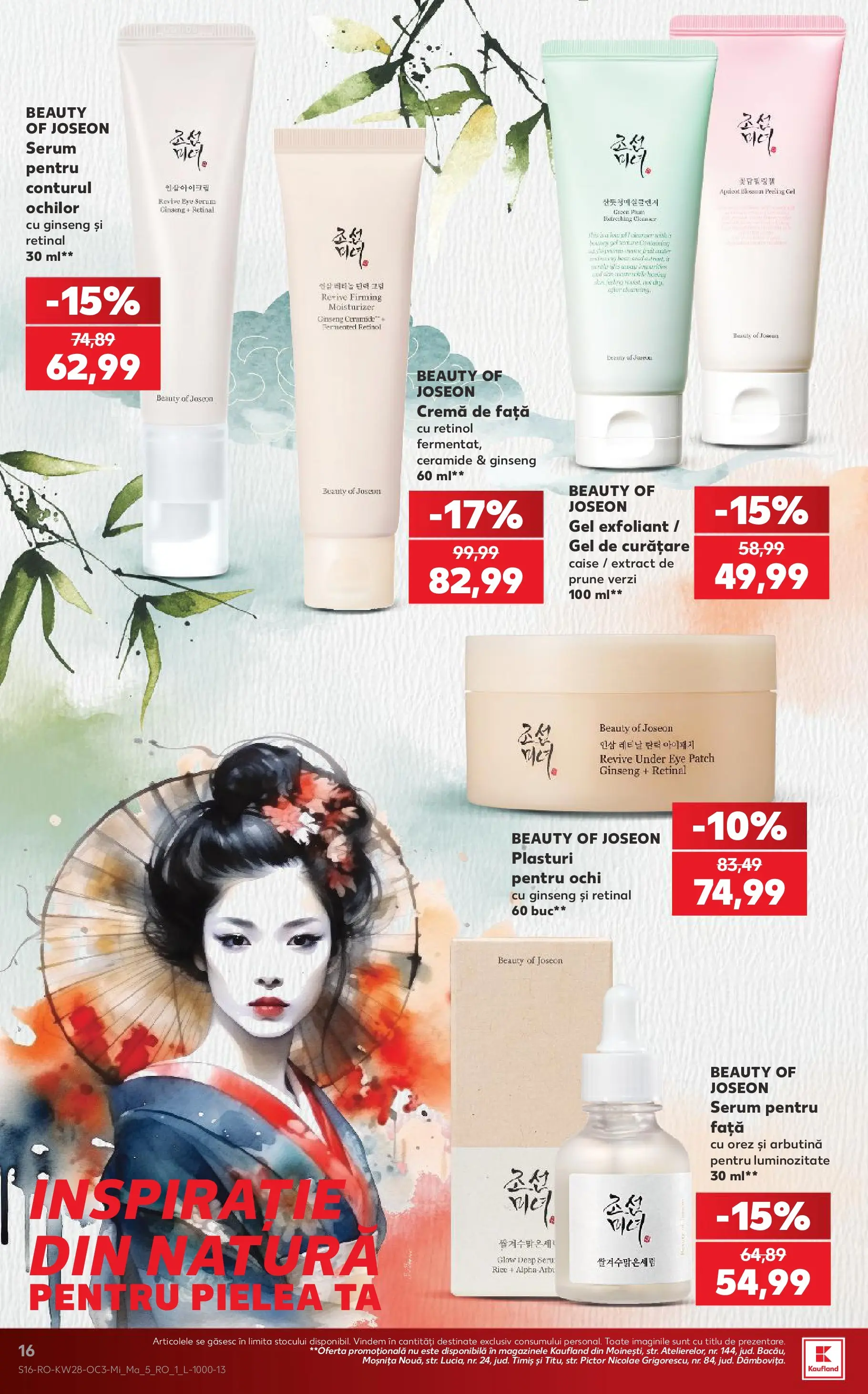 Catalog Kaufland 8 - 13 Iulie 2026 | Pagina 16 | Produse: Exfoliant, Gel de curățare, Peeling, Prune