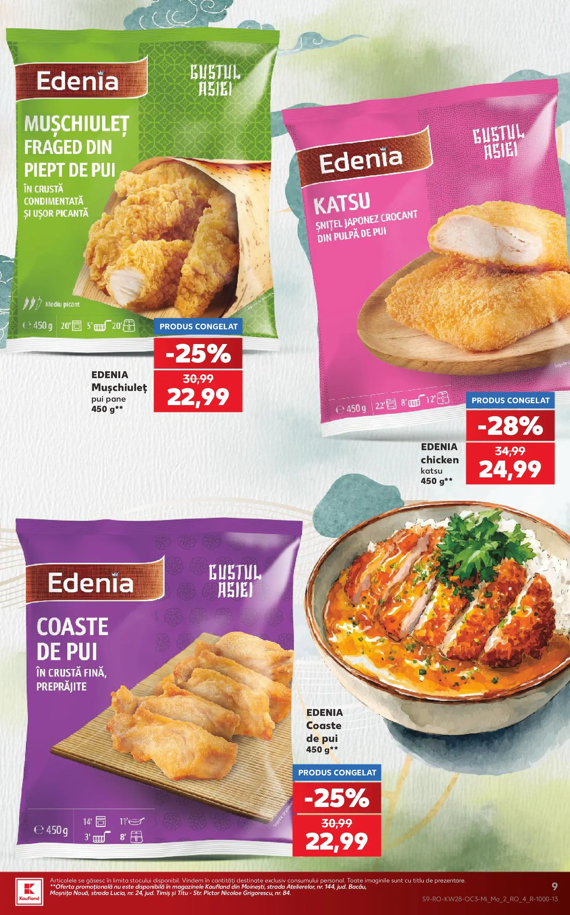 Catalog Kaufland 8 - 13 Iulie 2026 | Pagina 9 | Produse: Hacıyatmaz Kedi Oyuncağı