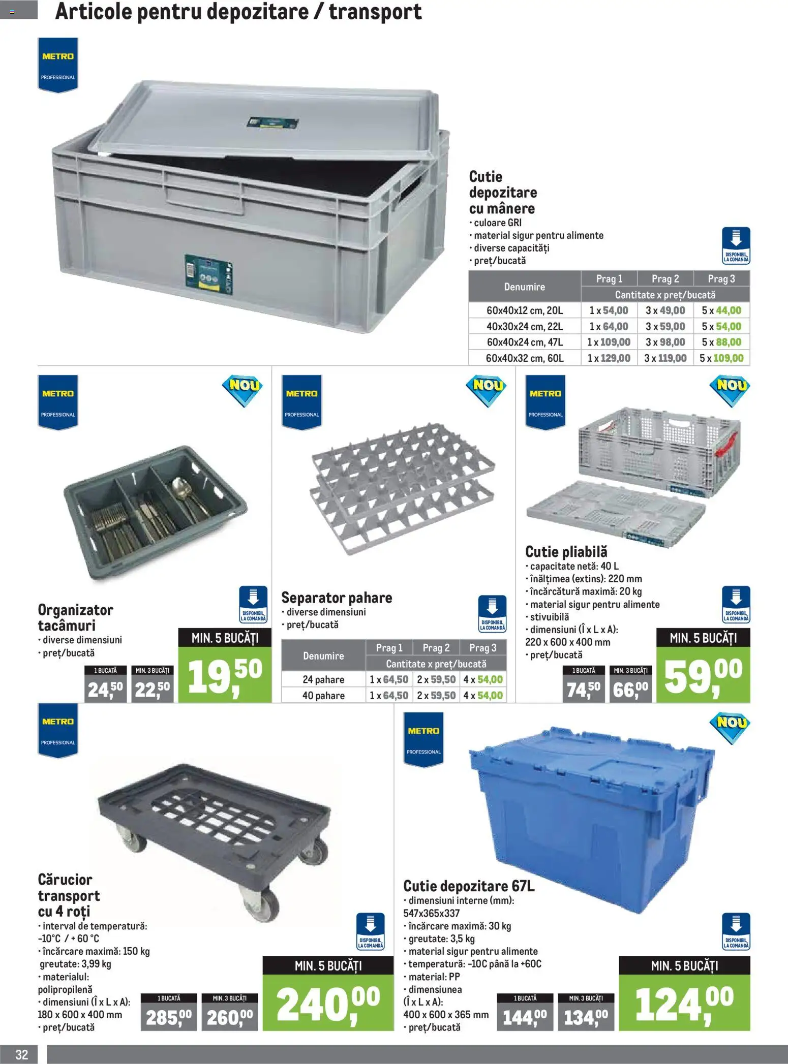 Catalog METRO 1 Iulie - 29 Septembrie 2026 | Pagina 32 | Produse: Pahare, Cutie