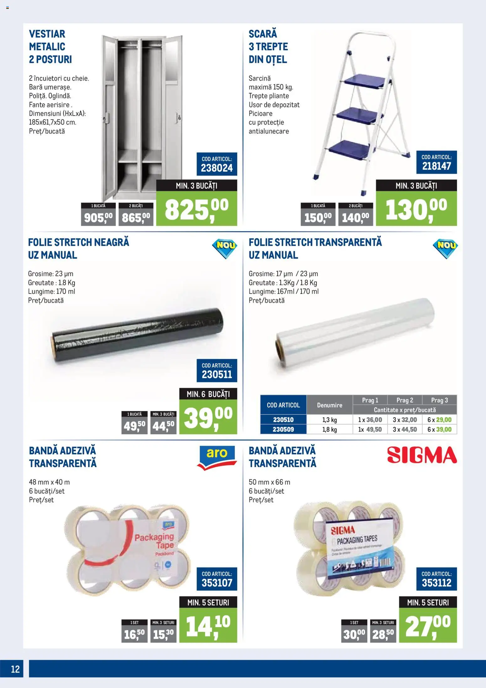 Catalog METRO 1 Iulie - 29 Septembrie 2026 | Pagina 12 | Produse: Scară