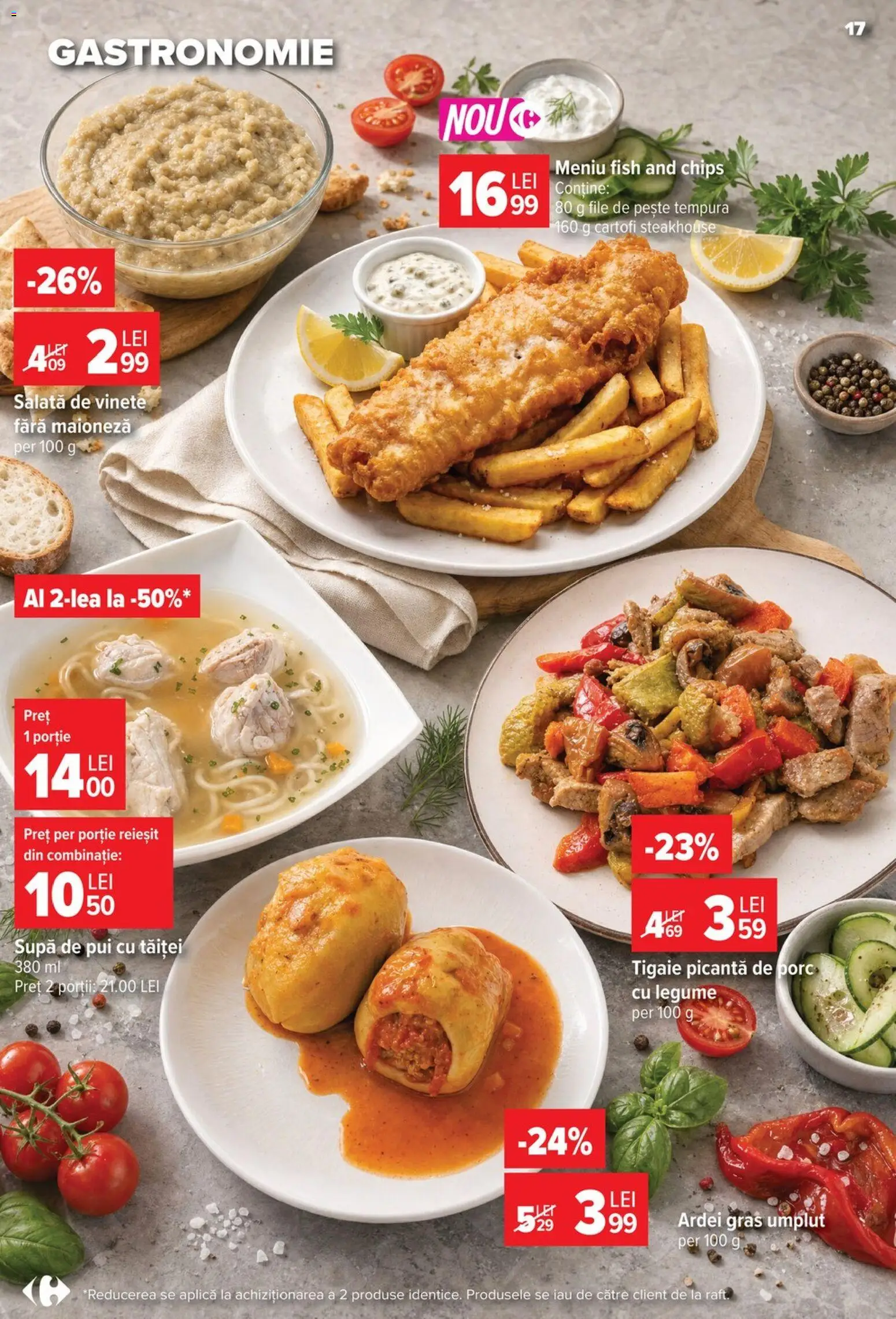 Catalog Carrefour 8 - 13 Iulie 2026 | Pagina 18 | Produse: Tigaie, Pește, Cartofi, Maioneză