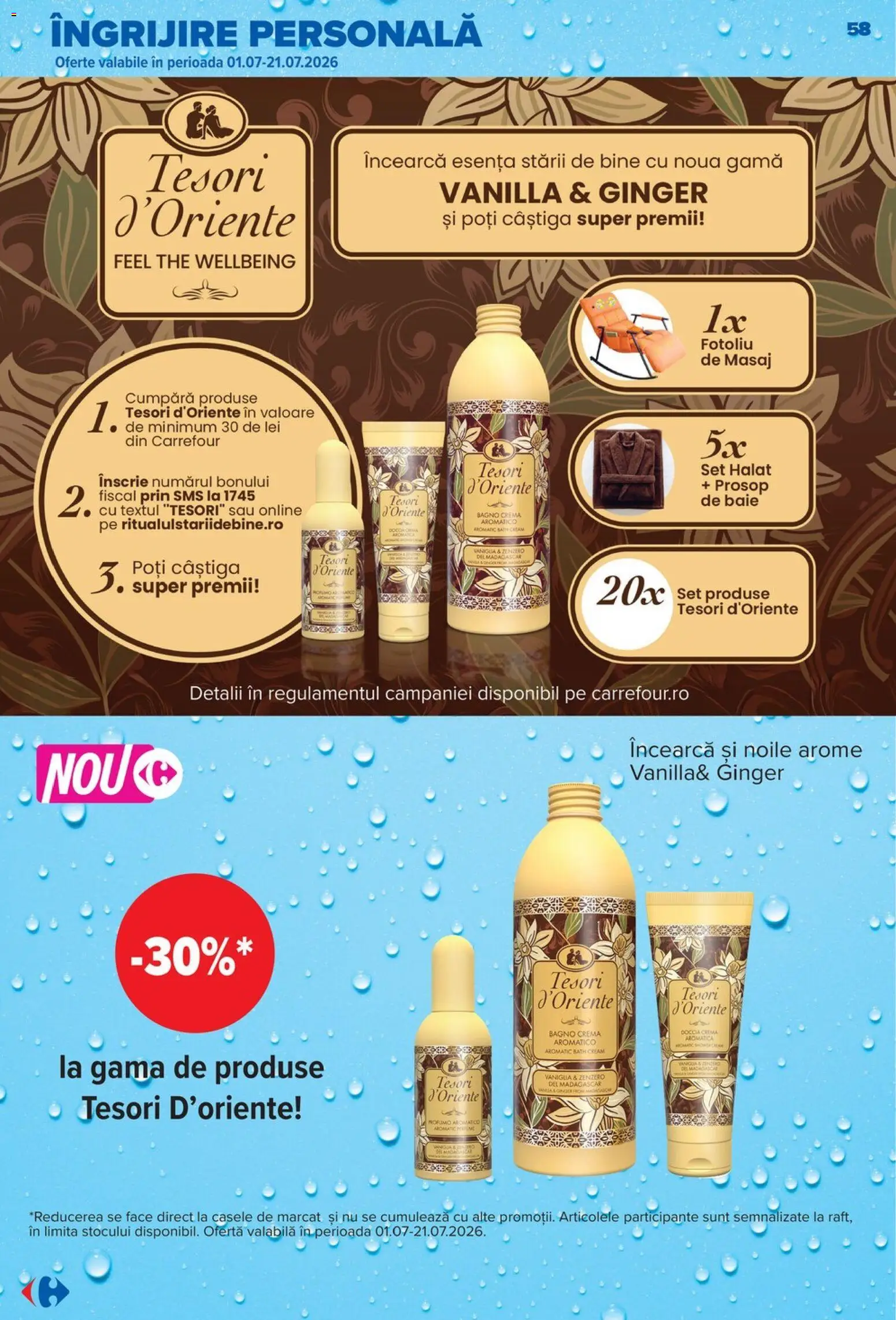 Catalog Carrefour 8 - 13 Iulie 2026 | Pagina 59 | Produse: Fotoliu, Cremă