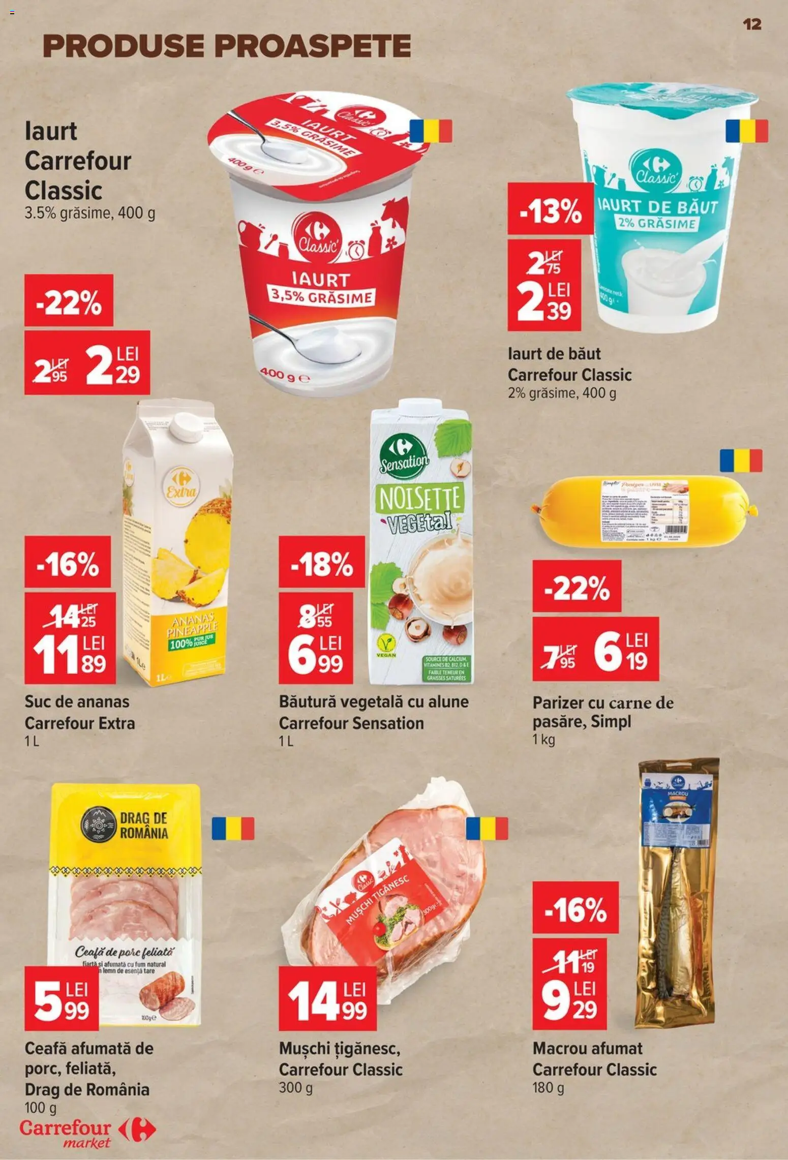 Catalog Carrefour 8 - 13 Iulie 2026 | Pagina 13 | Produse: Iaurt, Suc, Ananas, Parizer