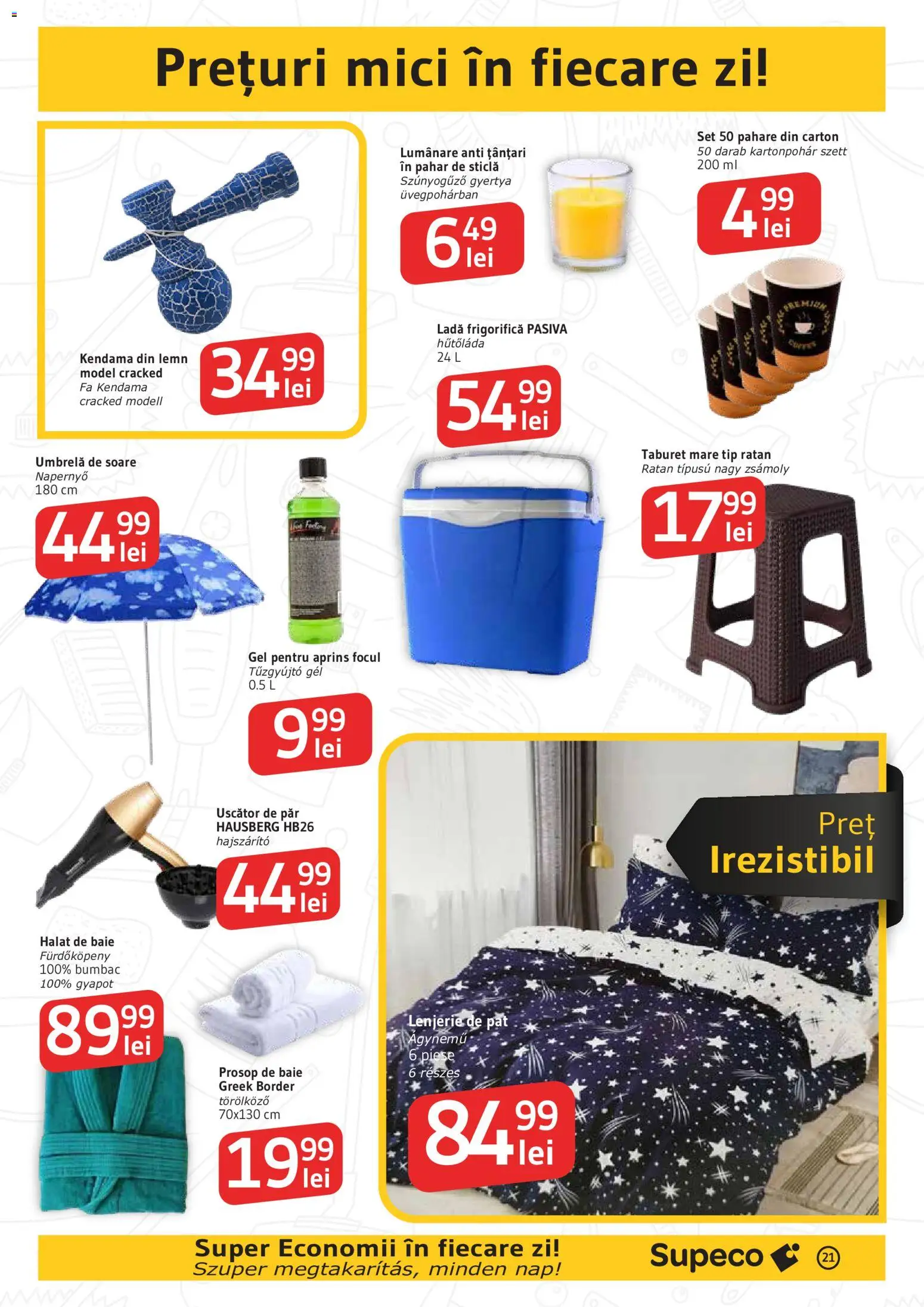 Catalog Supeco 9 - 21 Iulie 2026 | Pagina 21 | Produse: Umbrelă, Taburet, Mici, Ladă frigorifică