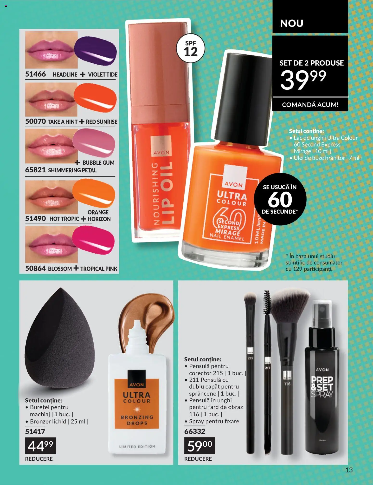 Catalog Avon 9 - 30 Iulie 2026 | Pagina 13 | Produse: Machiaj, Bronzer, Lac de unghii, Ulei