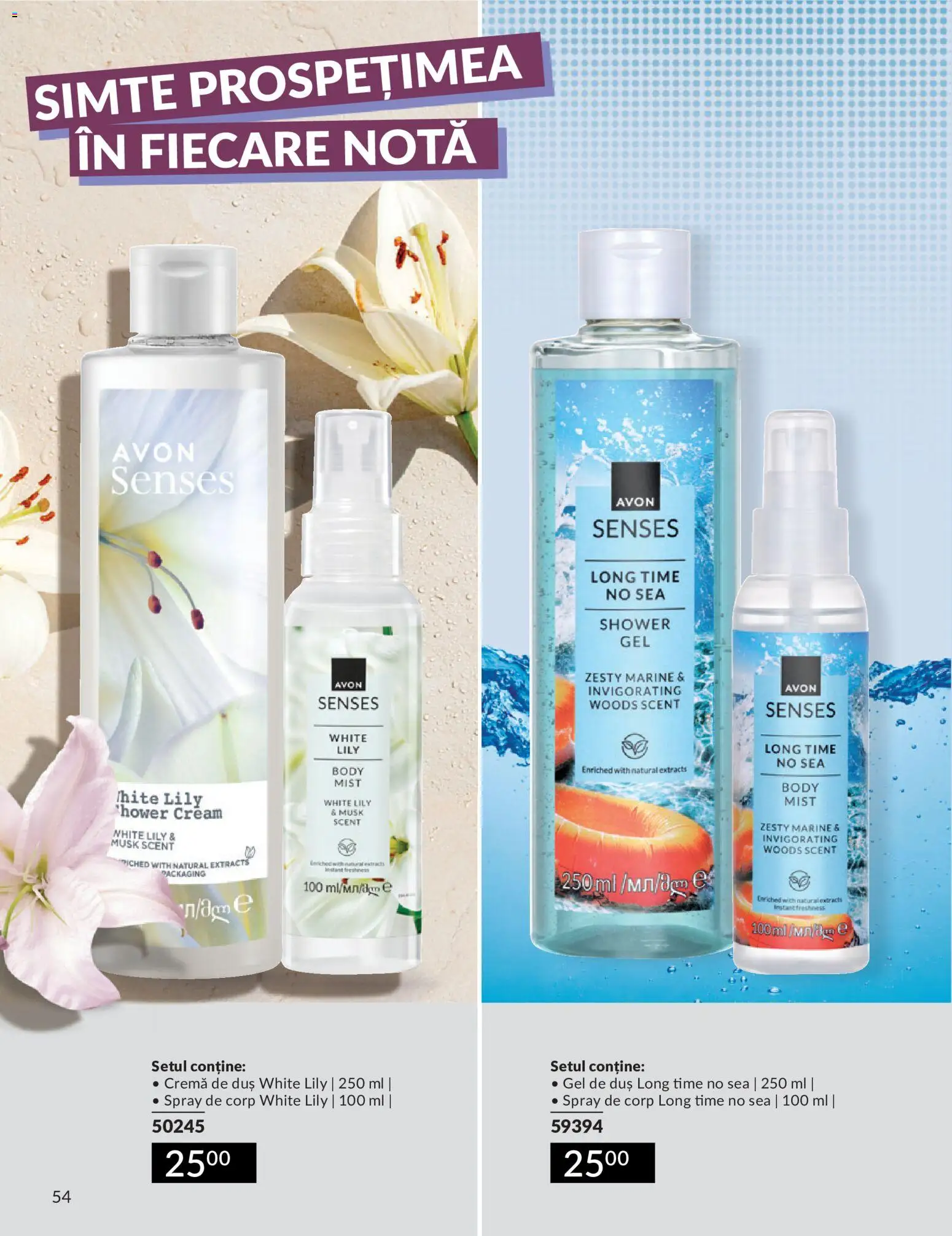 Catalog Avon 9 - 30 Iulie 2026 | Pagina 54 | Produse: Body, Duș, Cremă, Gel de duș