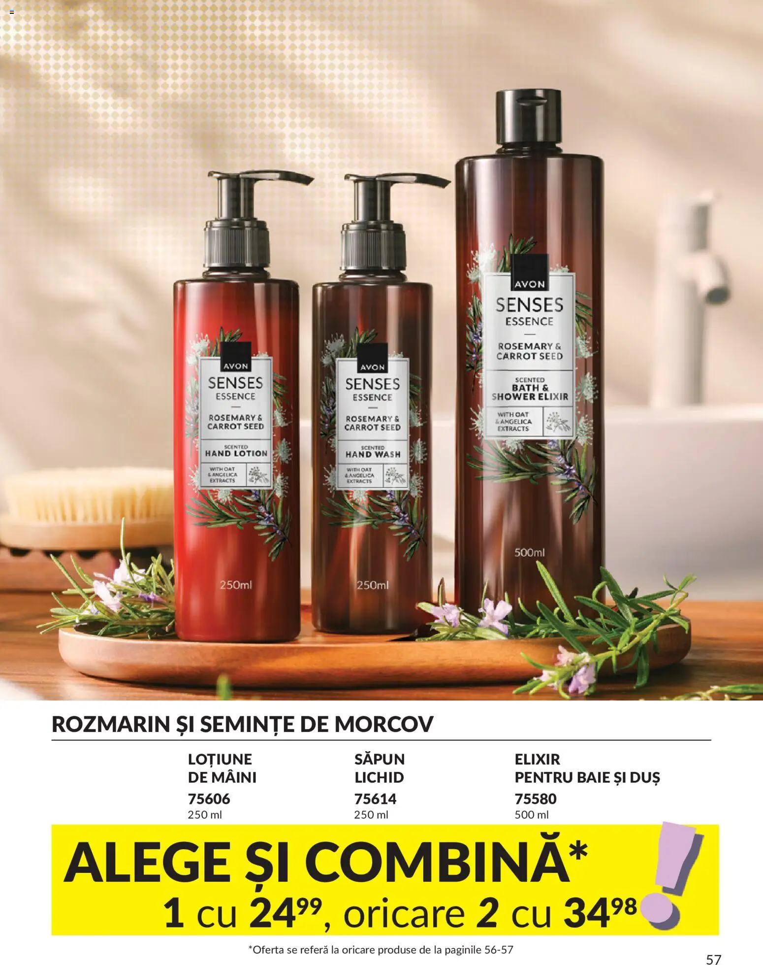 Catalog Avon 9 - 30 Iulie 2026 | Pagina 57 | Produse: Matériel de Street Workout, Duș, Semințe, Săpun