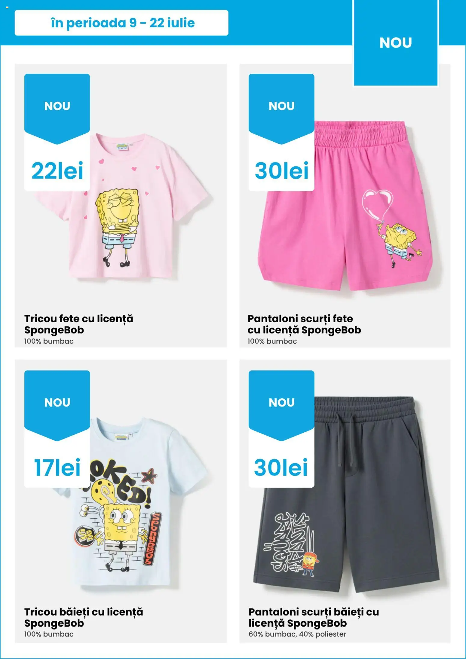 Catalog Pepco 9 - 14 Iulie 2026 | Pagina 5 | Produse: Tricou, Pantaloni, Pantaloni scurți