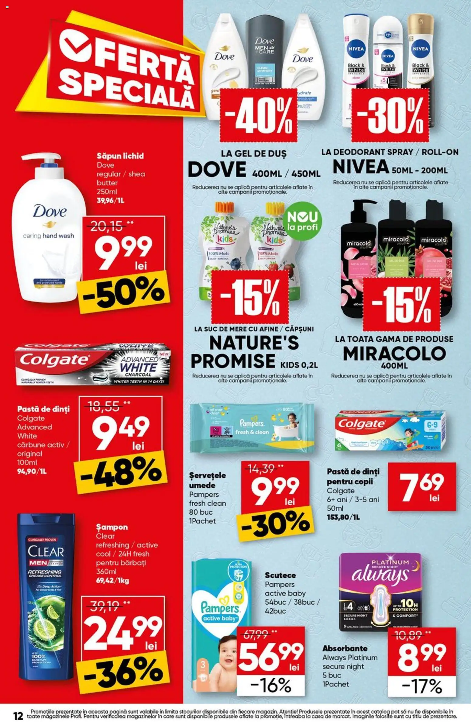 Catalog Profi 8 - 20 Iulie 2026 | Pagina 12 | Produse: Duș, Șampon, Pastă de dinți, Șervețele umede