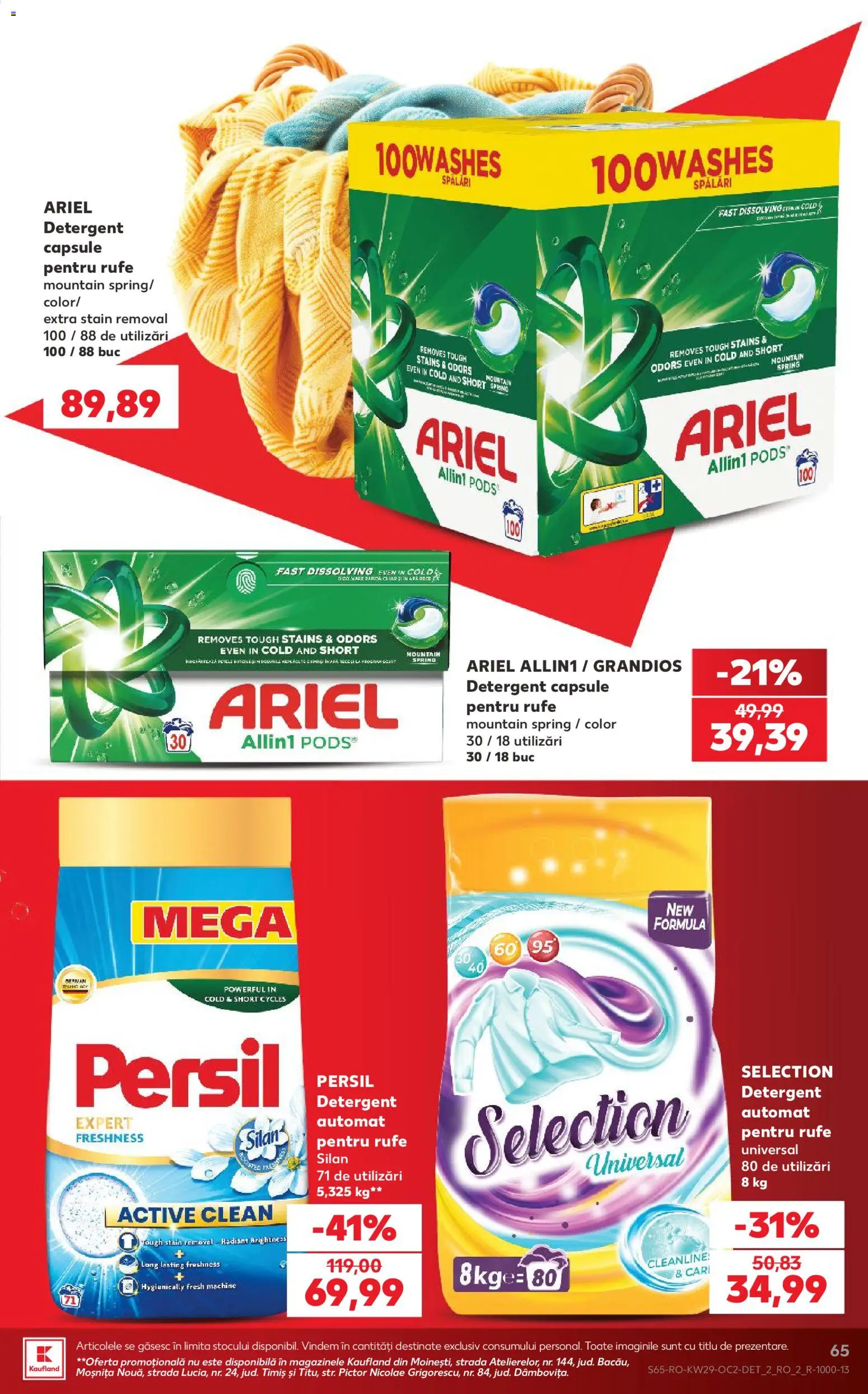 Catalog Kaufland 15 - 20 Iulie 2026 | Pagina 65 | Produse: Pomelo, Detergent