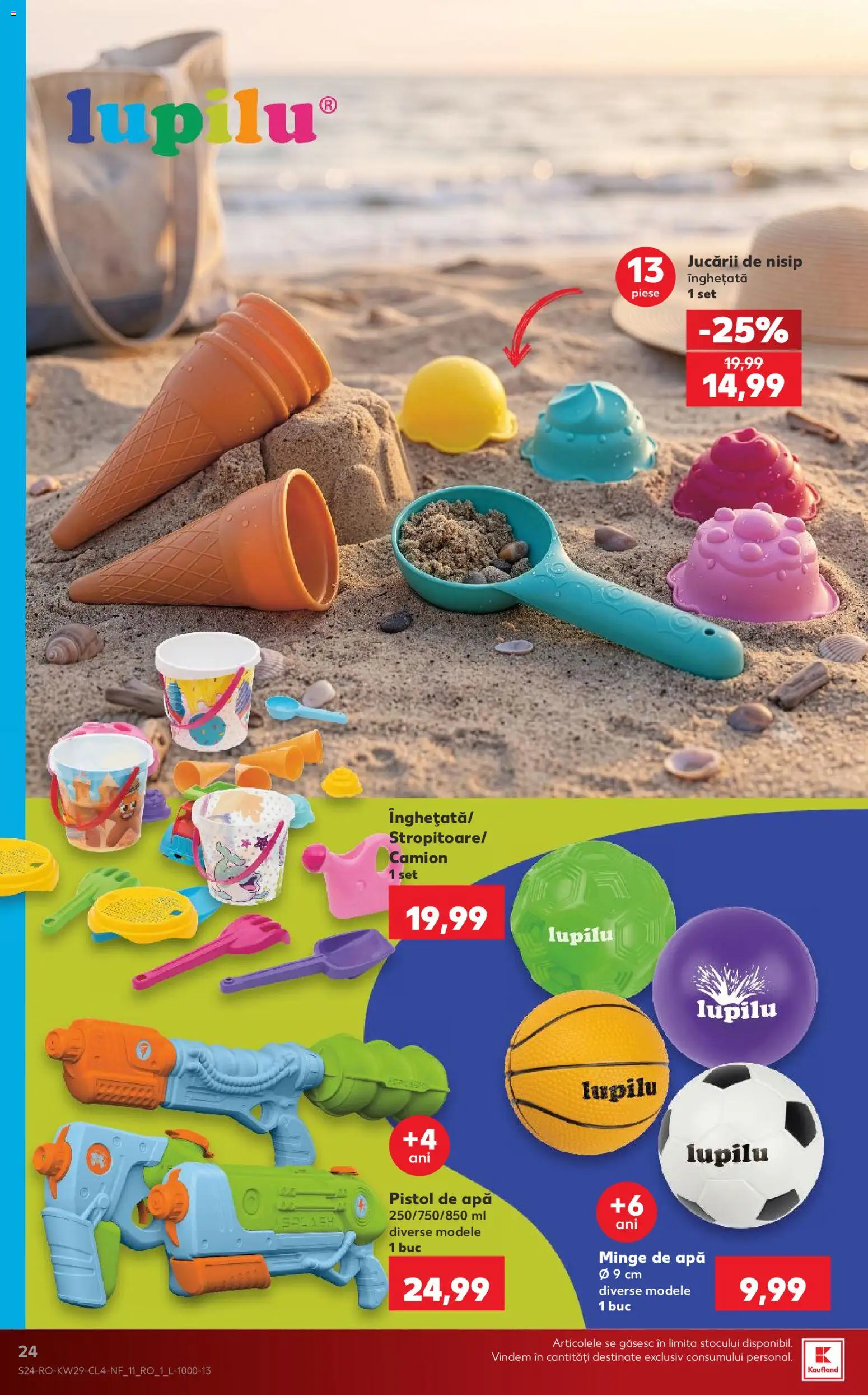 Catalog Kaufland 15 - 20 Iulie 2026 | Pagina 24 | Produse: Înghețată, Apă
