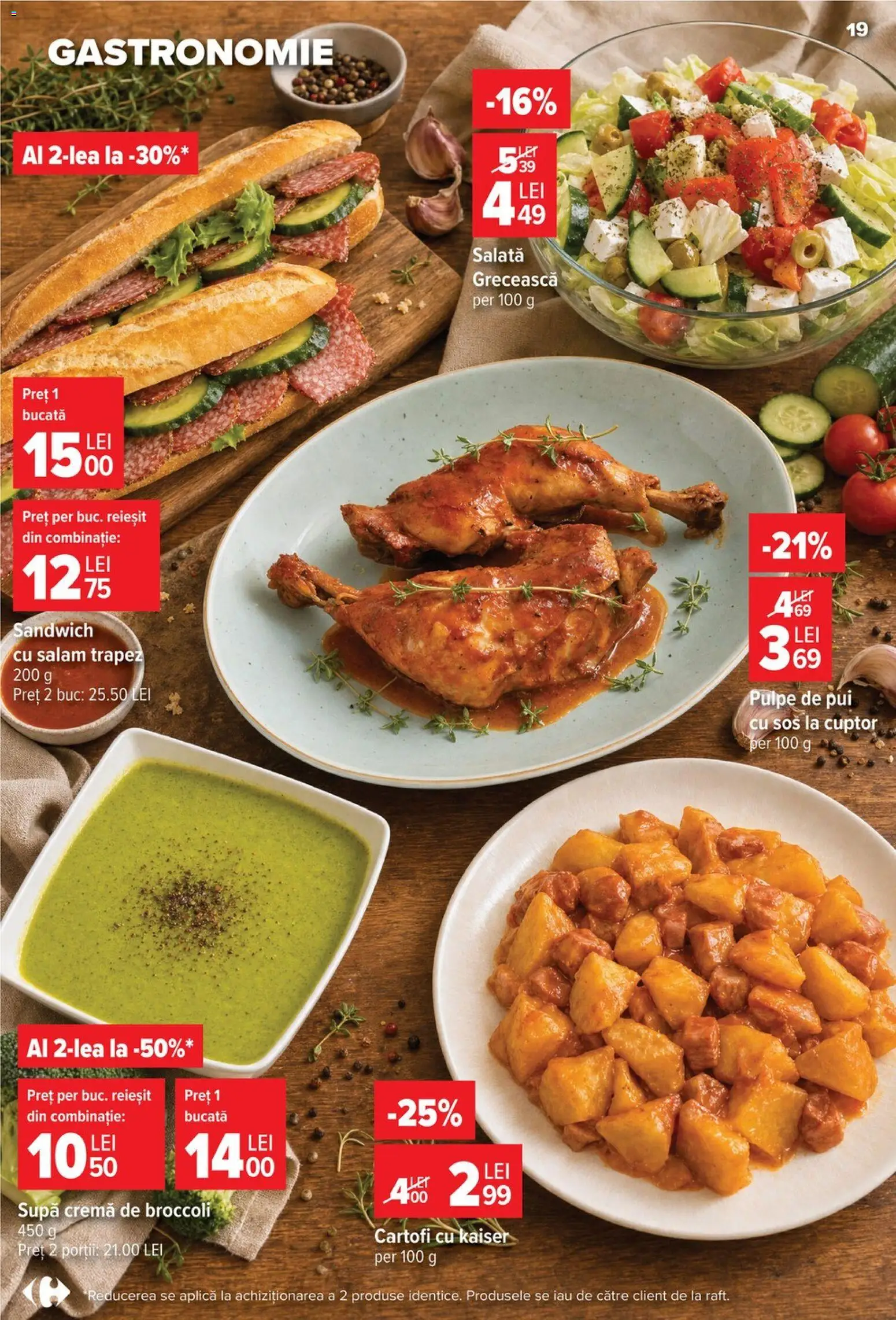 Catalog Carrefour 22 - 27 Iulie 2026 | Pagina 19 | Produse: Hacıyatmaz Kedi Oyuncağı, Cremă, Salată, Sos