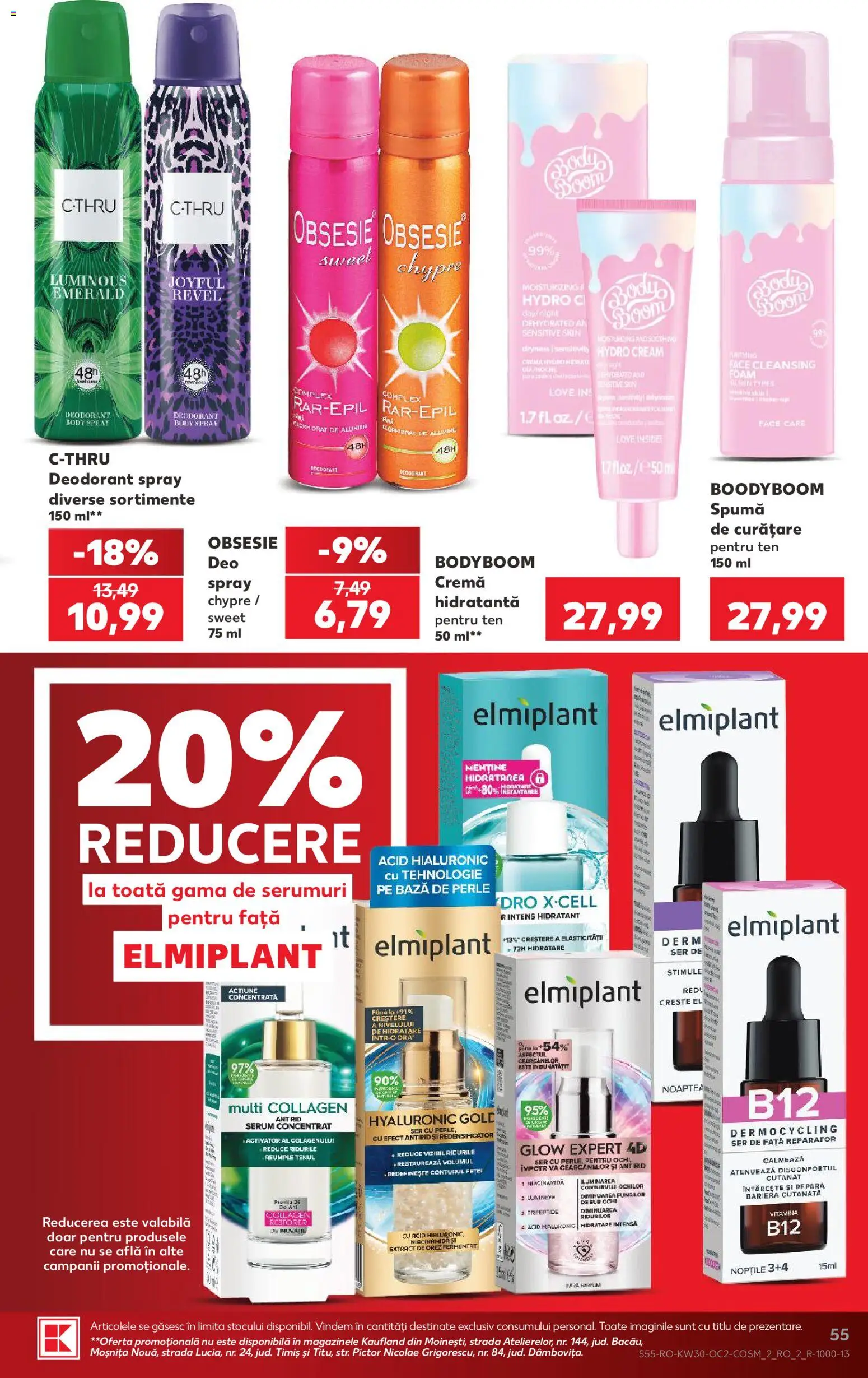 Catalog Kaufland 22 - 27 Iulie 2026 | Pagina 55 | Produse: Serum, Body, Akrilik boya, Cremă