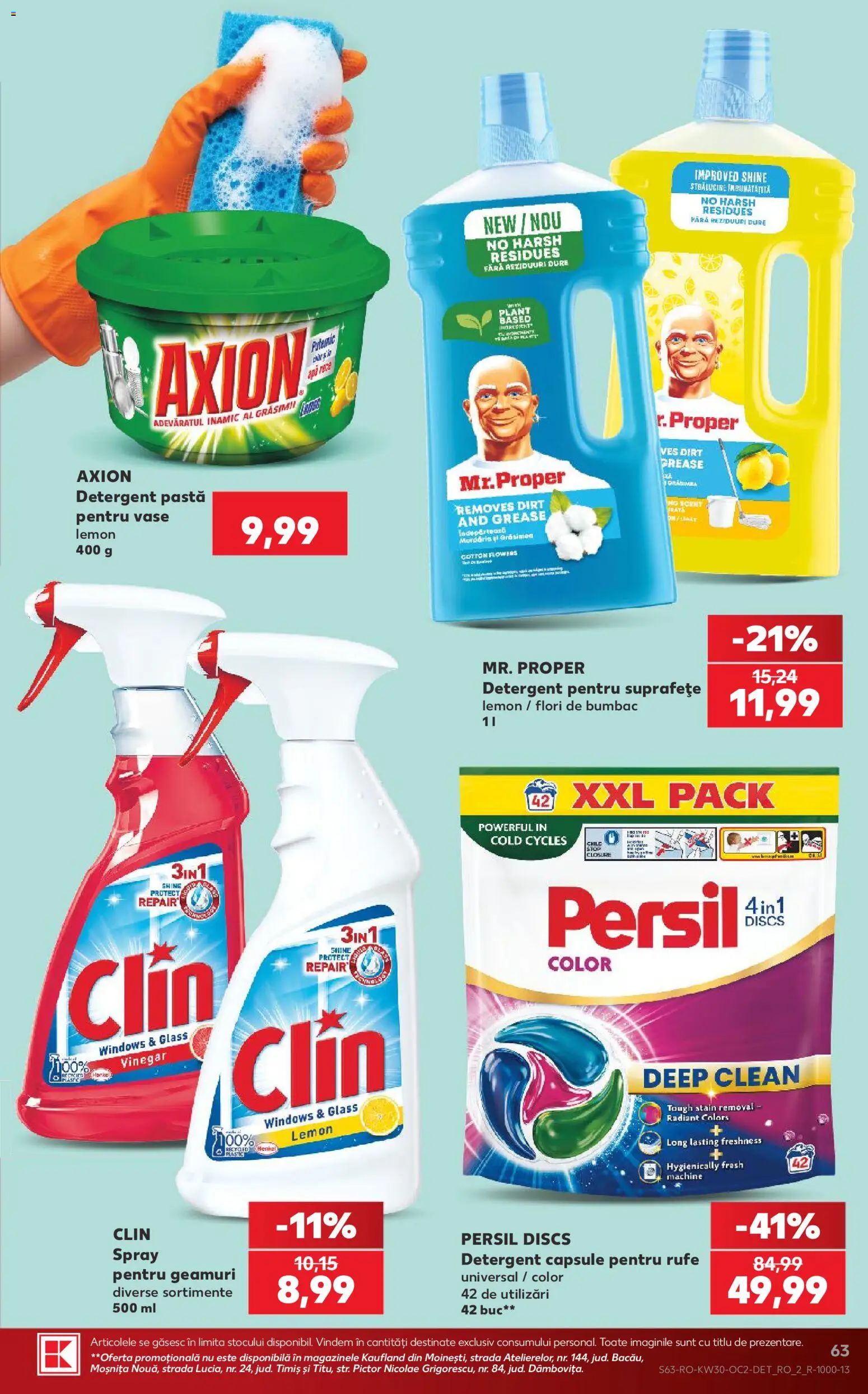 Catalog Kaufland 22 - 27 Iulie 2026 | Pagina 63 | Produse: Pomelo, Detergent