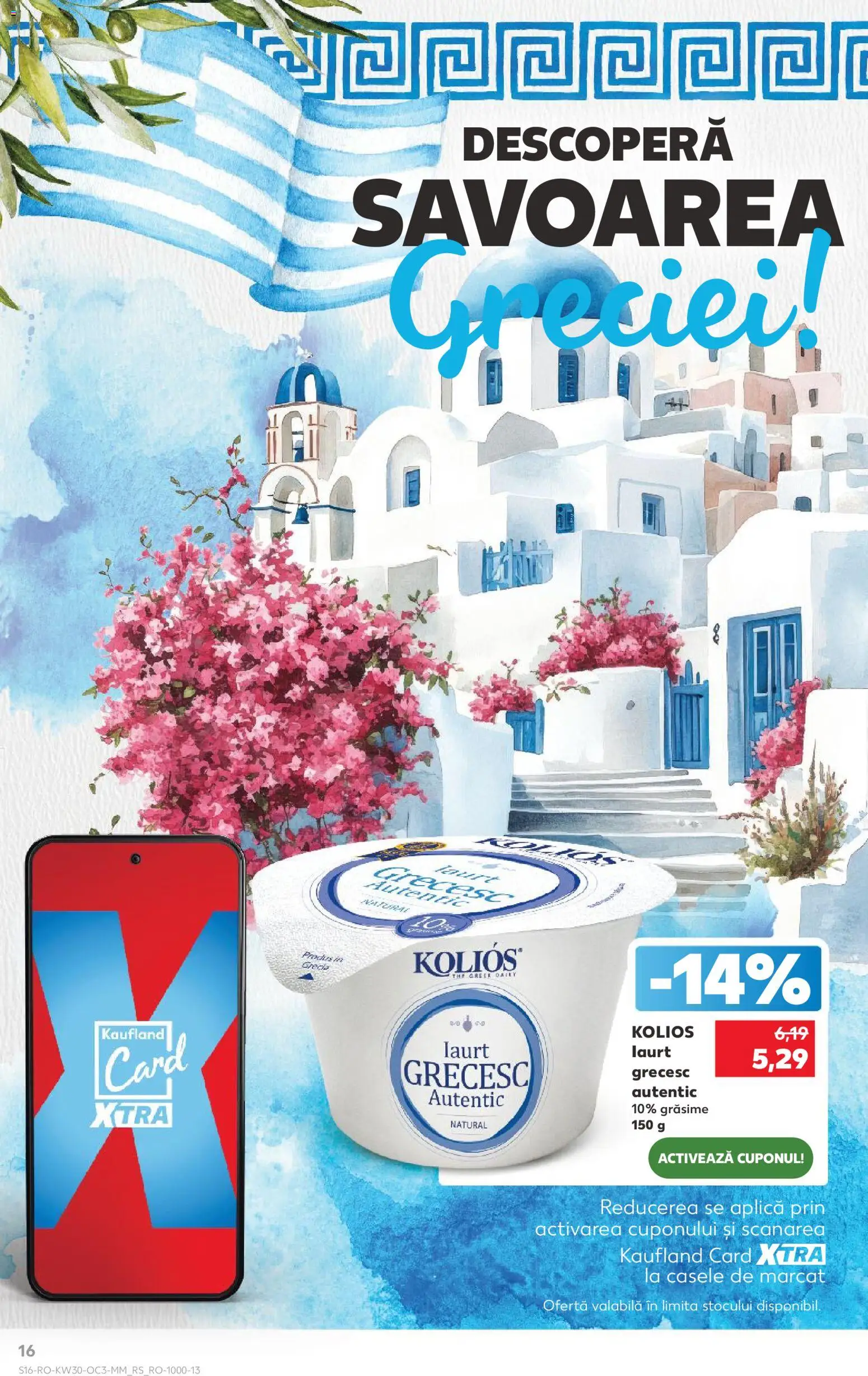Catalog Kaufland 22 - 27 Iulie 2026 | Pagina 16