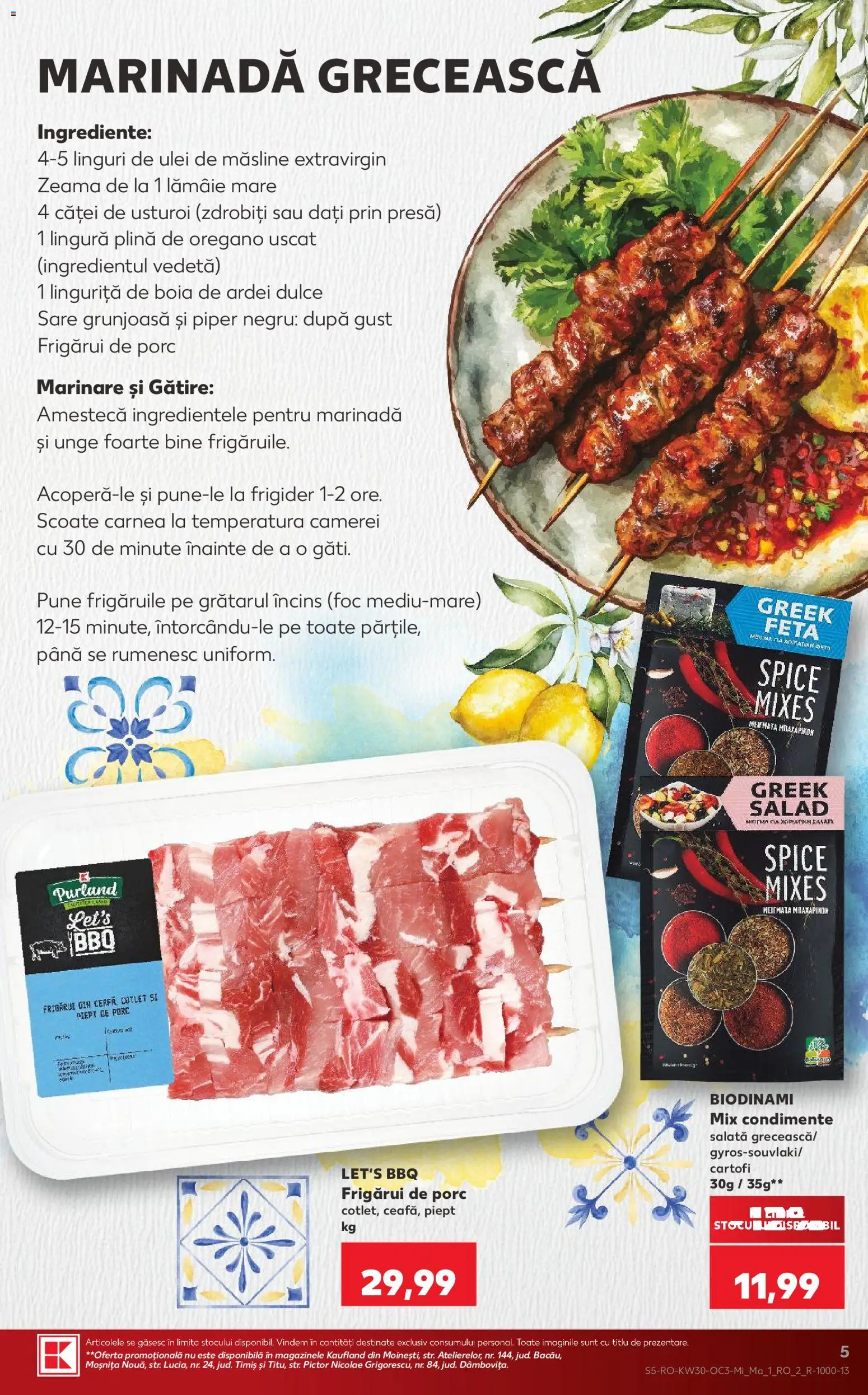 Catalog Kaufland 22 - 27 Iulie 2026 | Pagina 5 | Produse: Linguri, Ardei, Marinadă, Usturoi