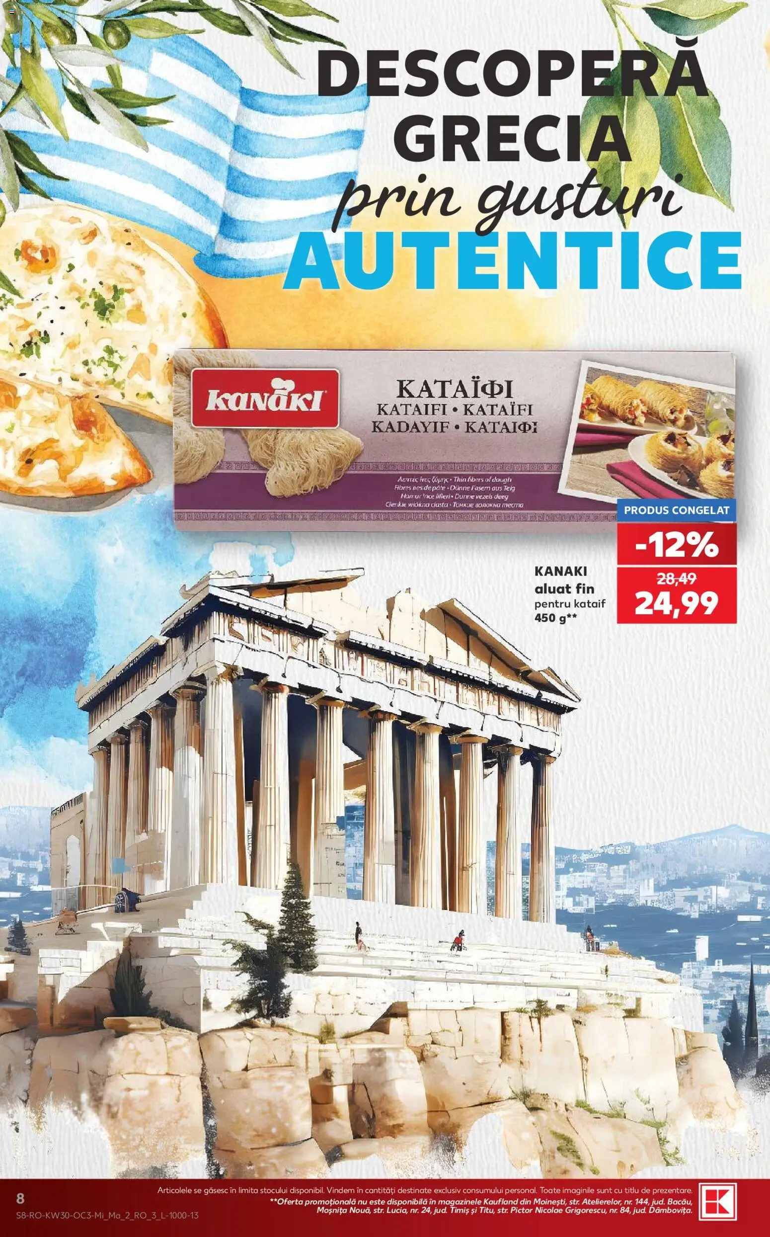 Catalog Kaufland 22 - 27 Iulie 2026 | Pagina 8 | Produse: Pate, Aluat