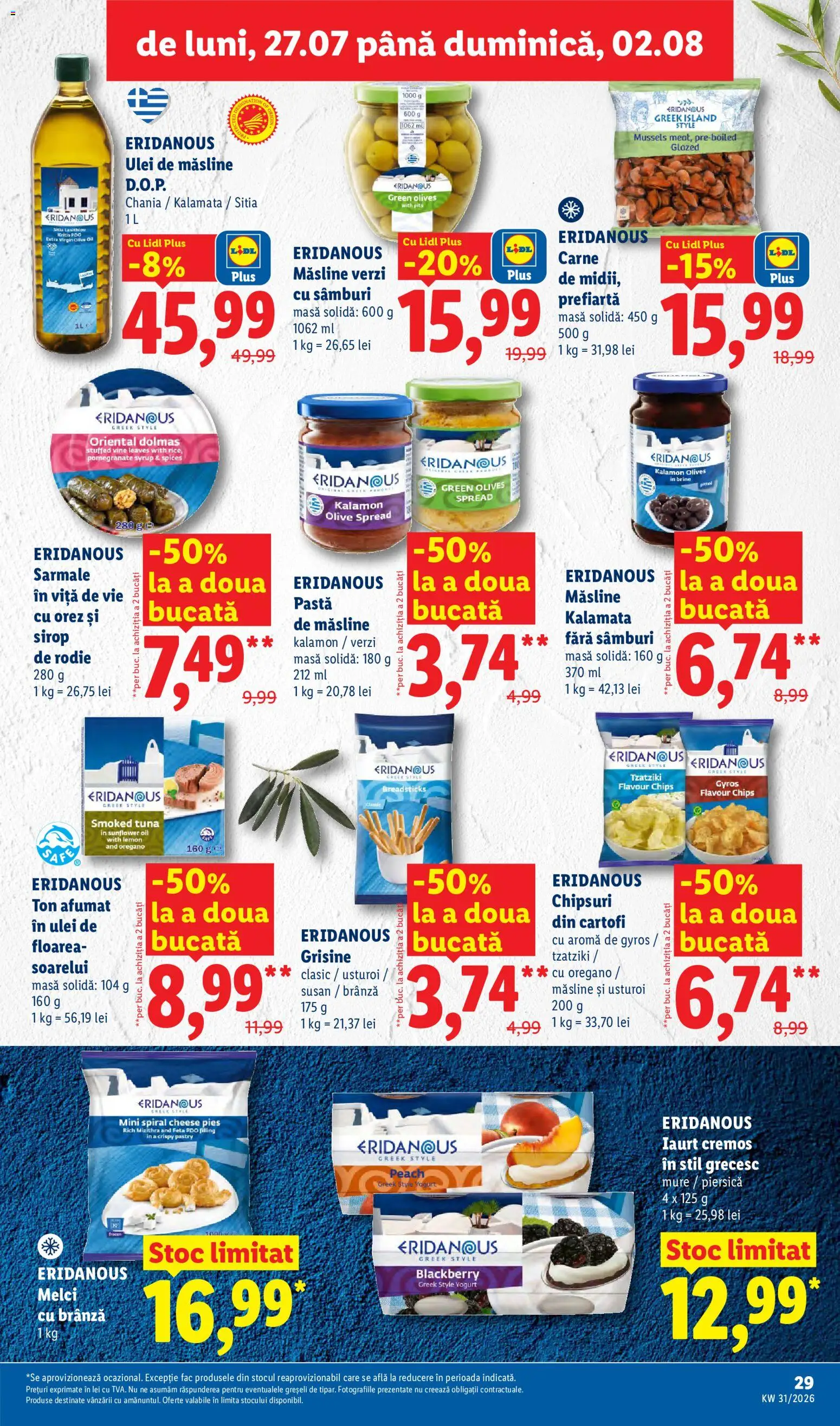 Catalog LIDL 27 Iulie - 1 August 2026 | Pagina 29 | Produse: Piersică, Orez, Chipsuri, Sirop