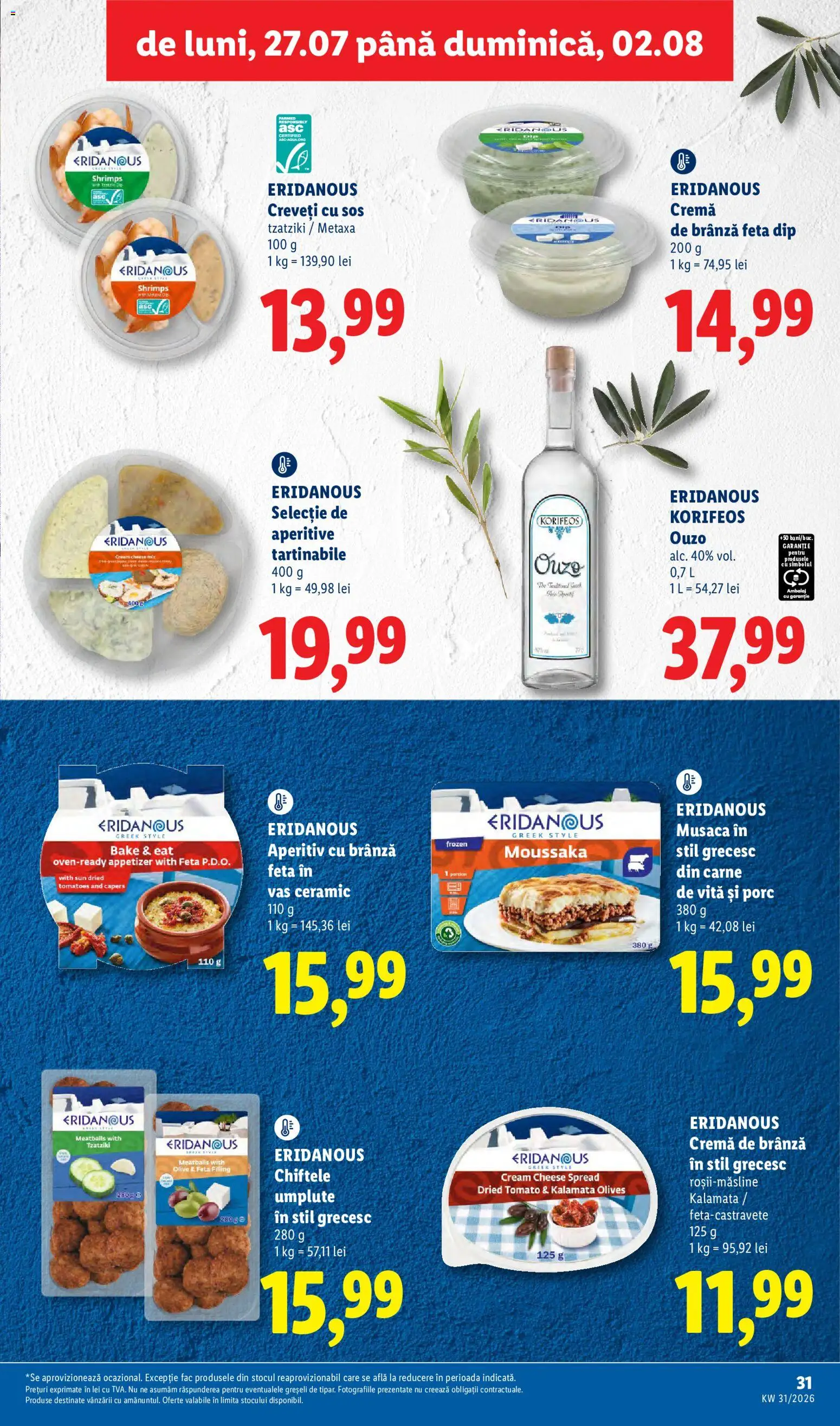 Catalog LIDL 27 Iulie - 1 August 2026 | Pagina 31 | Produse: Brânză, Cremă, Cremă de brânză, Sos