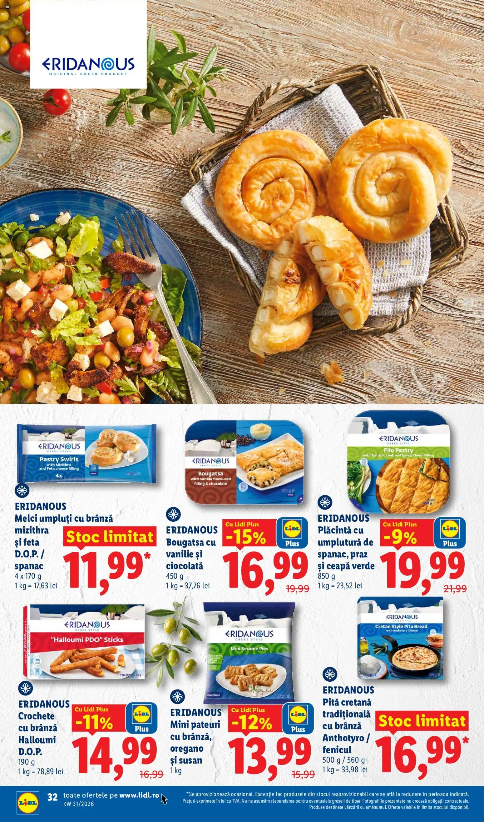 Catalog LIDL 27 Iulie - 1 August 2026 | Pagina 32 | Produse: Delgeç, Plăcintă, Brânză, Ceapă