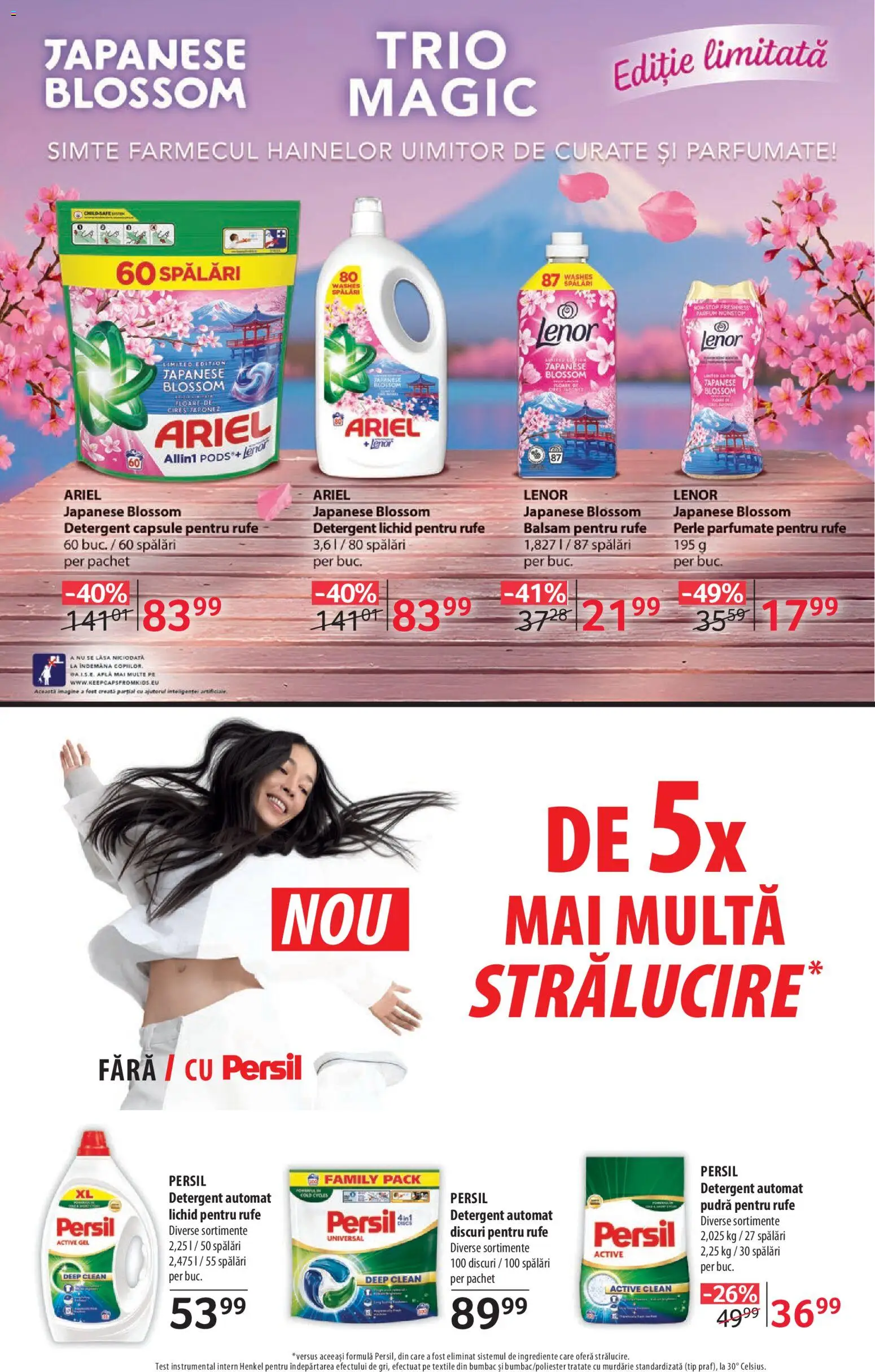 Catalog Selgros 24 Iulie - 5 August 2026 | Pagina 11 | Produse: Pomelo, Pudră, Yorgan, Detergent