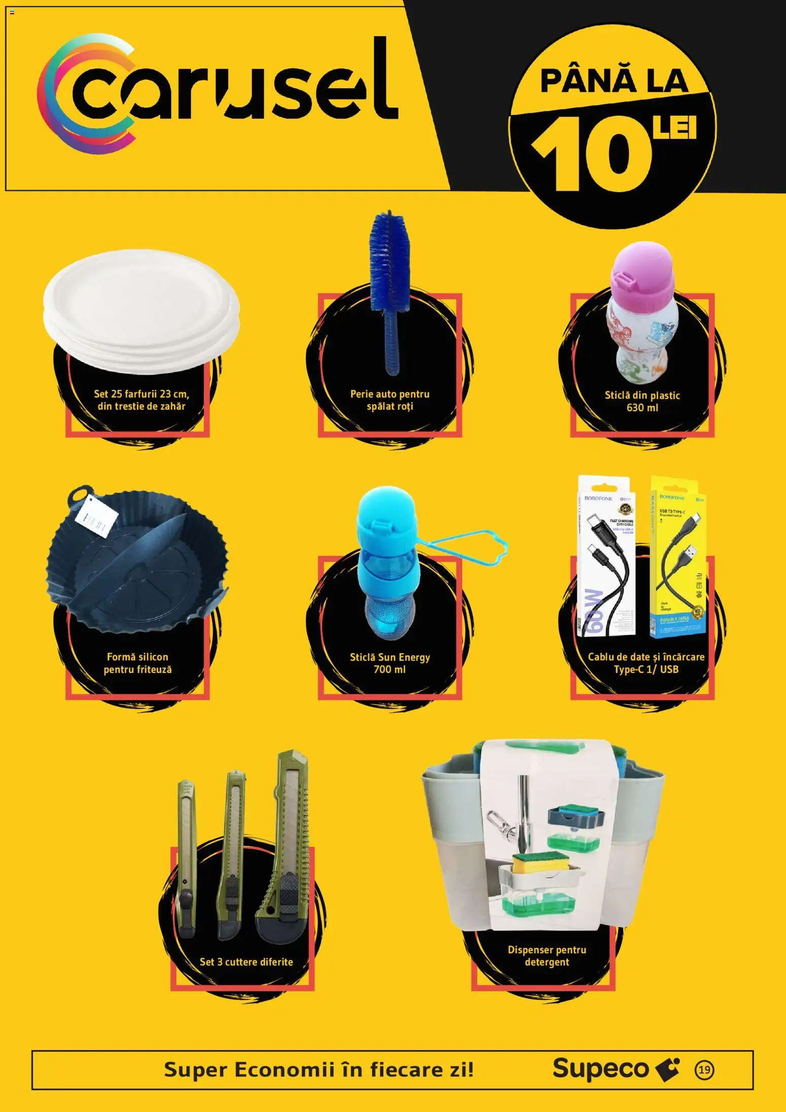 Catalog Supeco 23 Iulie - 4 August 2026 | Pagina 19 | Produse: Cablu, Usb, Perie, Zahăr