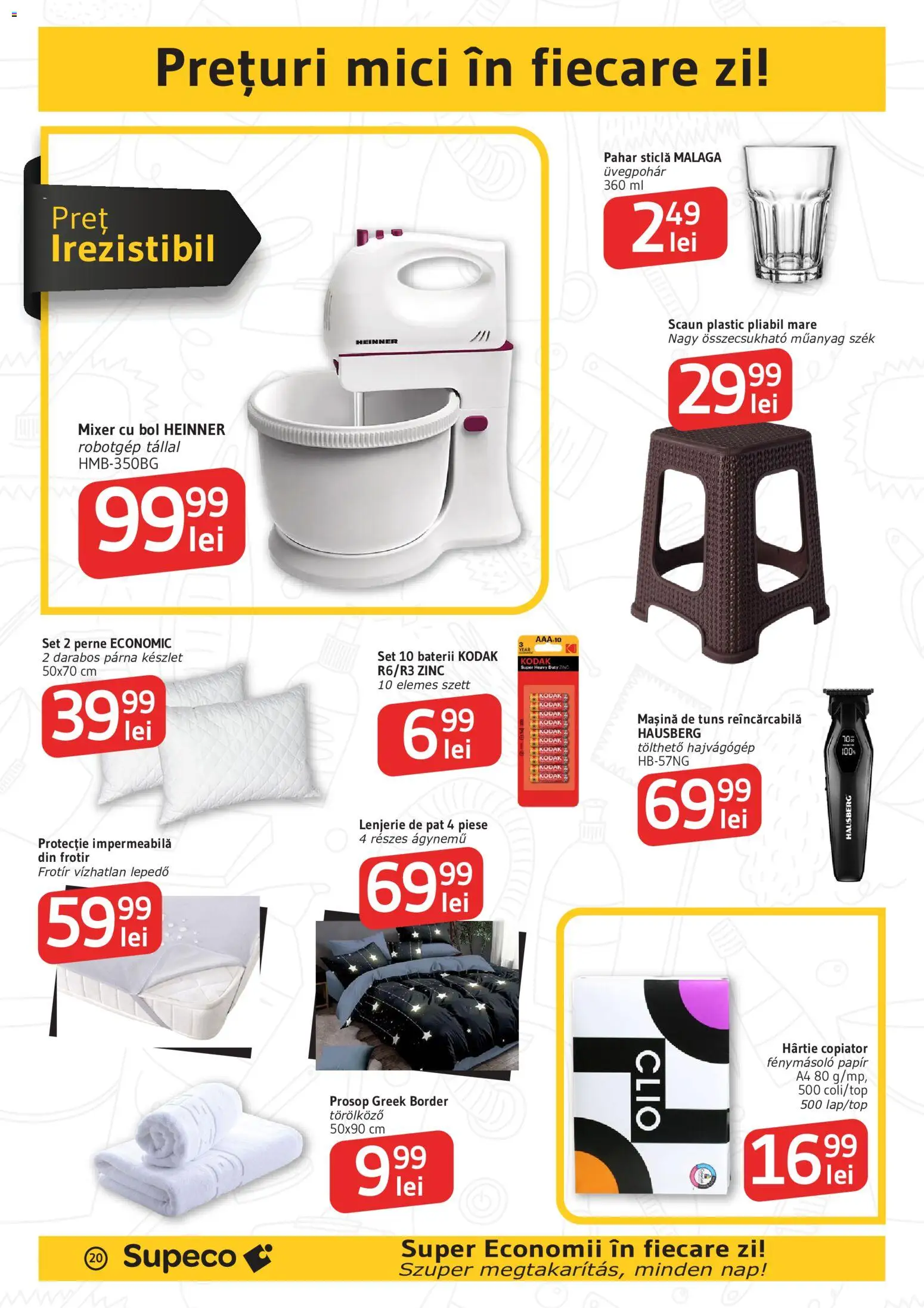 Catalog Supeco 23 Iulie - 4 August 2026 | Pagina 20 | Produse: Pat, Lenjerie de pat, Scaun, Mașină de tuns