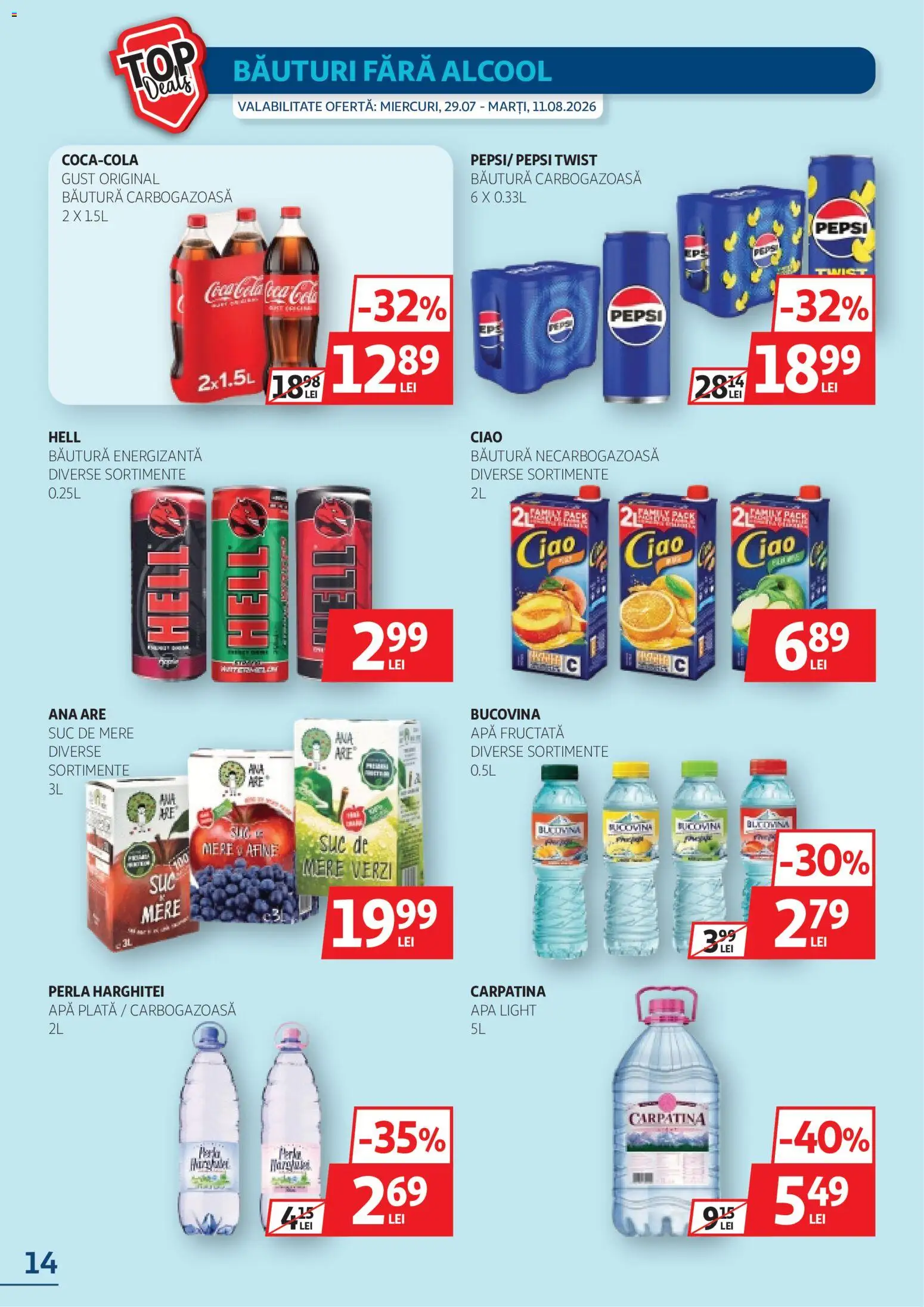 Catalog Auchan 29 Iulie - 10 August 2026 | Pagina 14 | Produse: Amerikan servis, Suc, Băutură energizantă, Mere