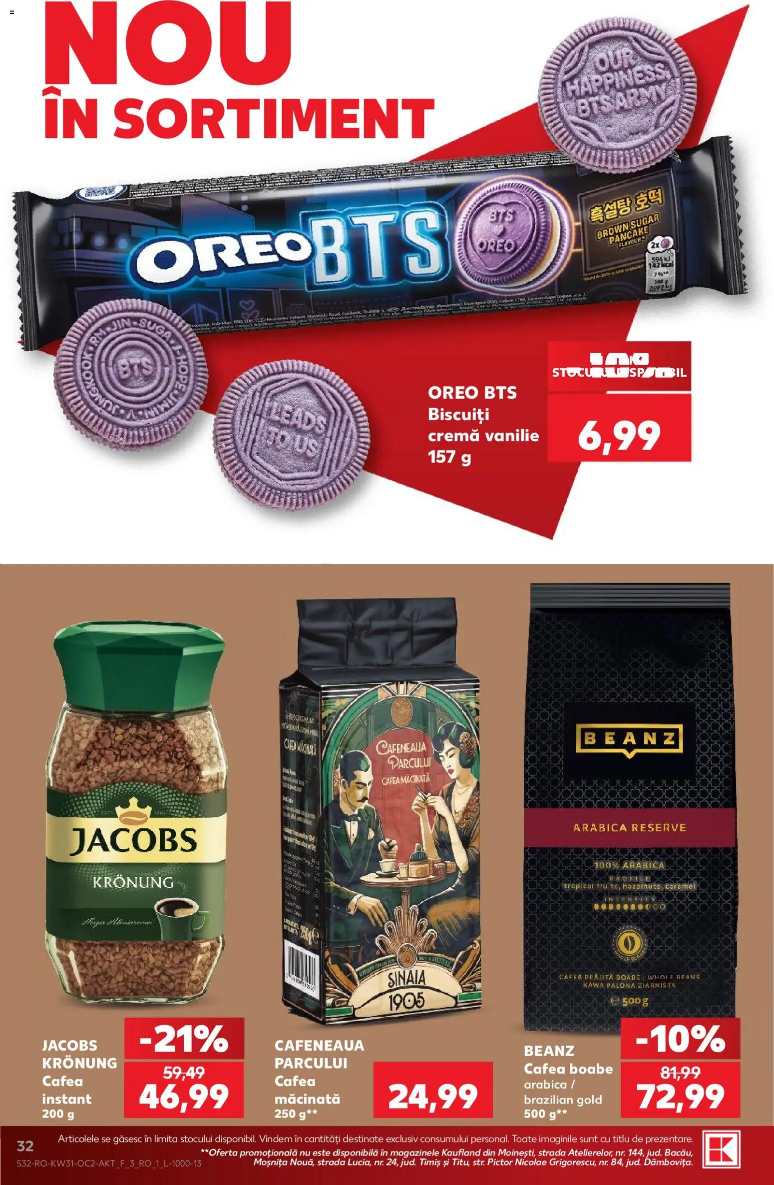 Catalog Kaufland 29 Iulie - 3 August 2026 | Pagina 32 | Produse: Köpek çiti, Cremă, Cafea, Biscuiți