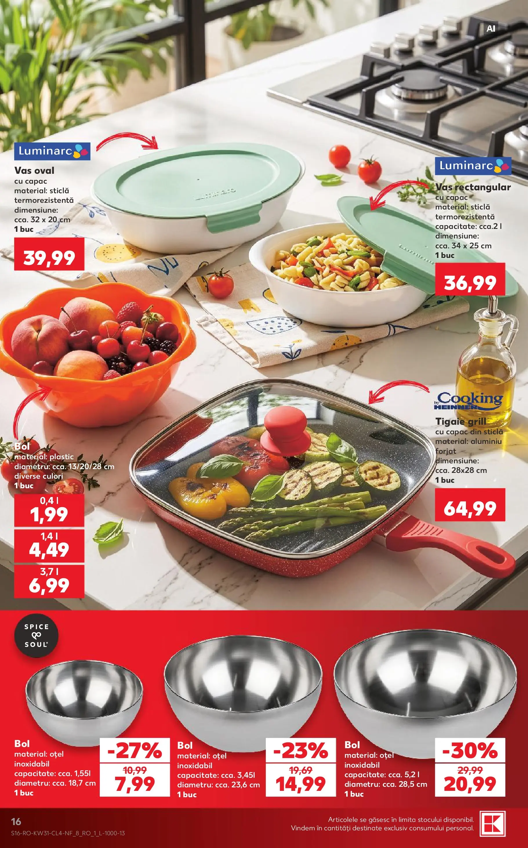 Catalog Kaufland 29 Iulie - 3 August 2026 | Pagina 16 | Produse: Tigaie, Grill