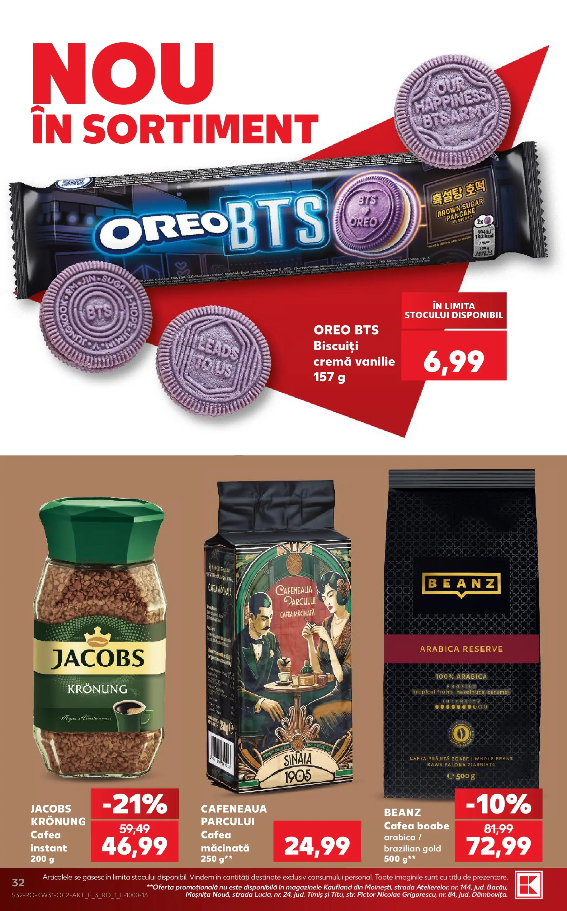 Catalog Kaufland 29 Iulie - 3 August 2026 | Pagina 32 | Produse: Köpek çiti, Cremă, Cafea, Biscuiți