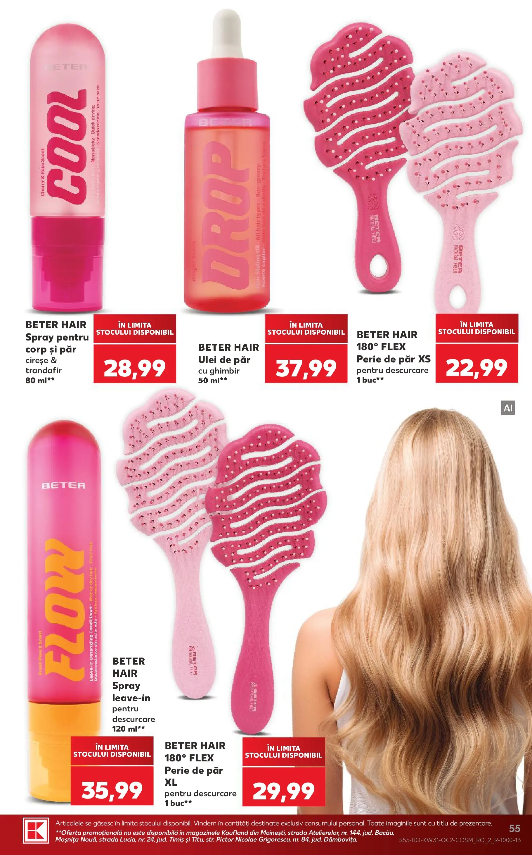 Catalog Kaufland 29 Iulie - 3 August 2026 | Pagina 55 | Produse: Perie de păr, Ulei de păr, Ulei, Cireșe