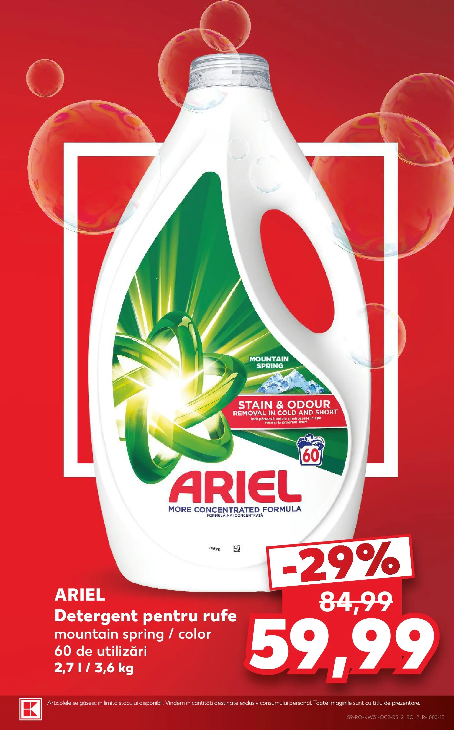 Catalog Kaufland 29 Iulie - 3 August 2026 | Pagina 9 | Produse: Detergent