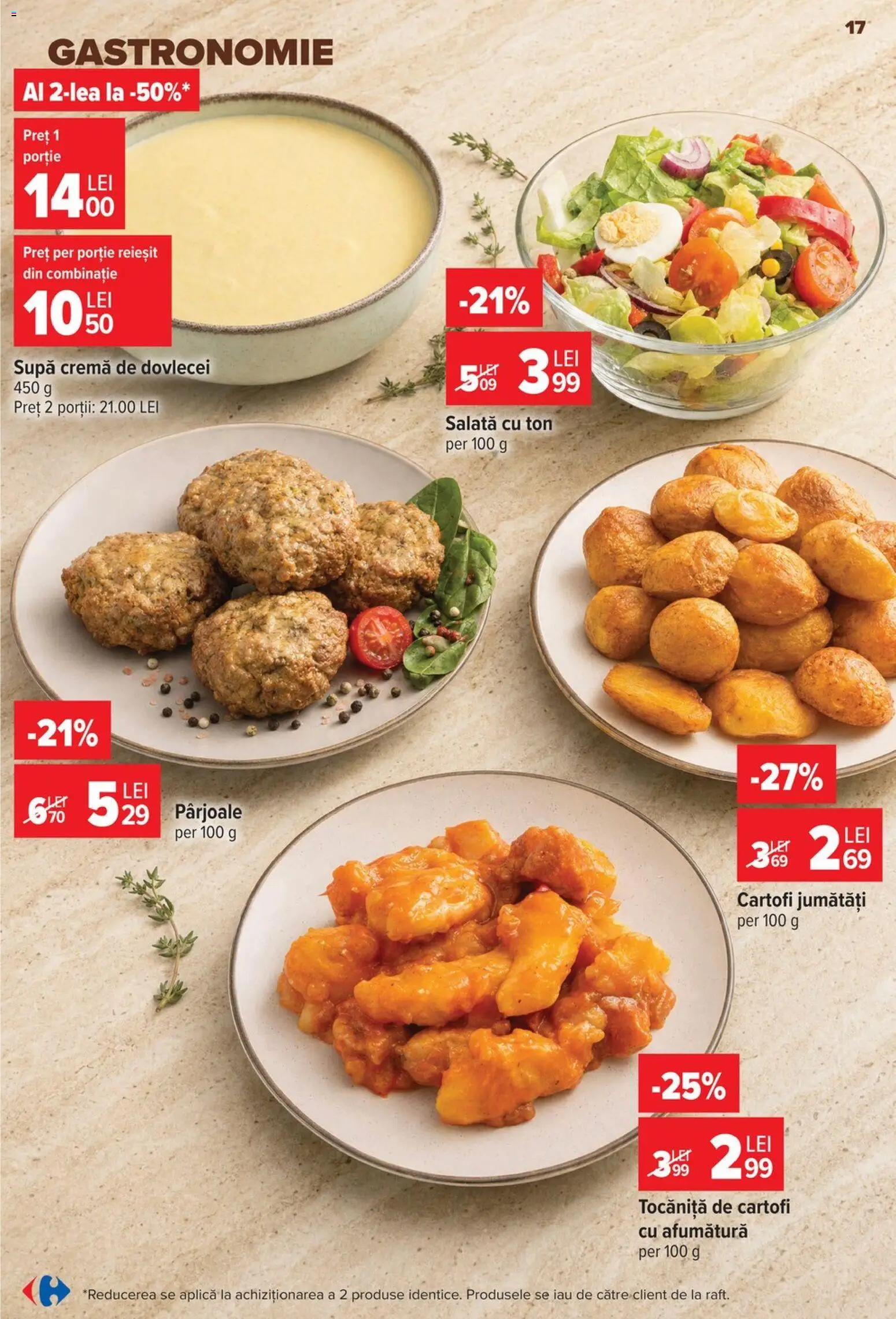 Catalog Carrefour 29 Iulie - 3 August 2026 | Pagina 17 | Produse: Cremă, Salată, Cartofi