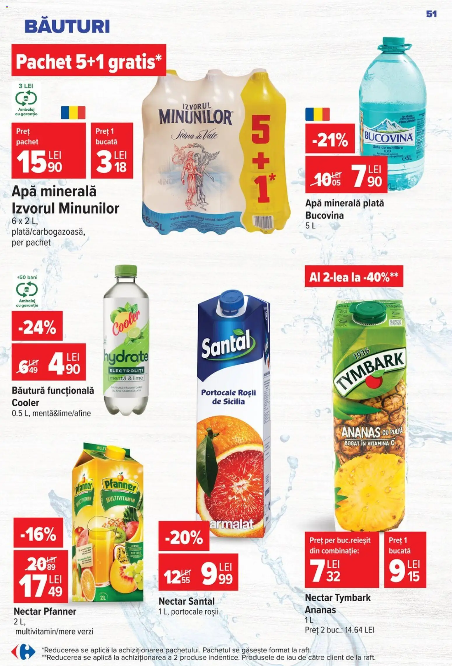 Catalog Carrefour 29 Iulie - 3 August 2026 | Pagina 51 | Produse: Lime, Yazı tahtası kalemi, Roșii, Ananas
