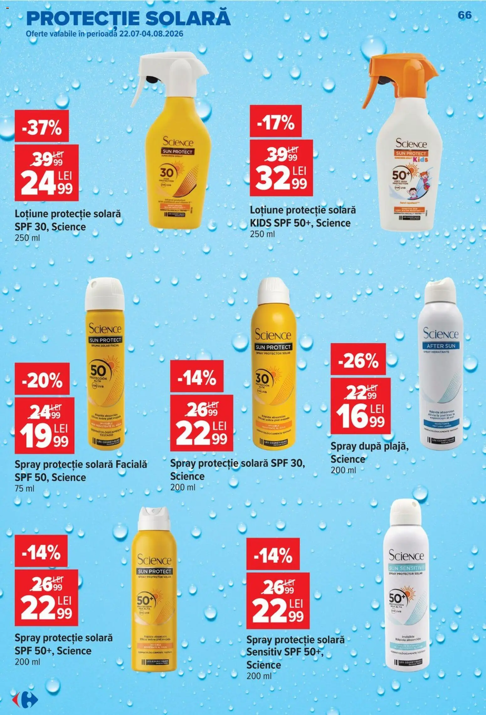 Catalog Carrefour 29 Iulie - 3 August 2026 | Pagina 66 | Produse: Protecție solară, Loțiune protecție solară