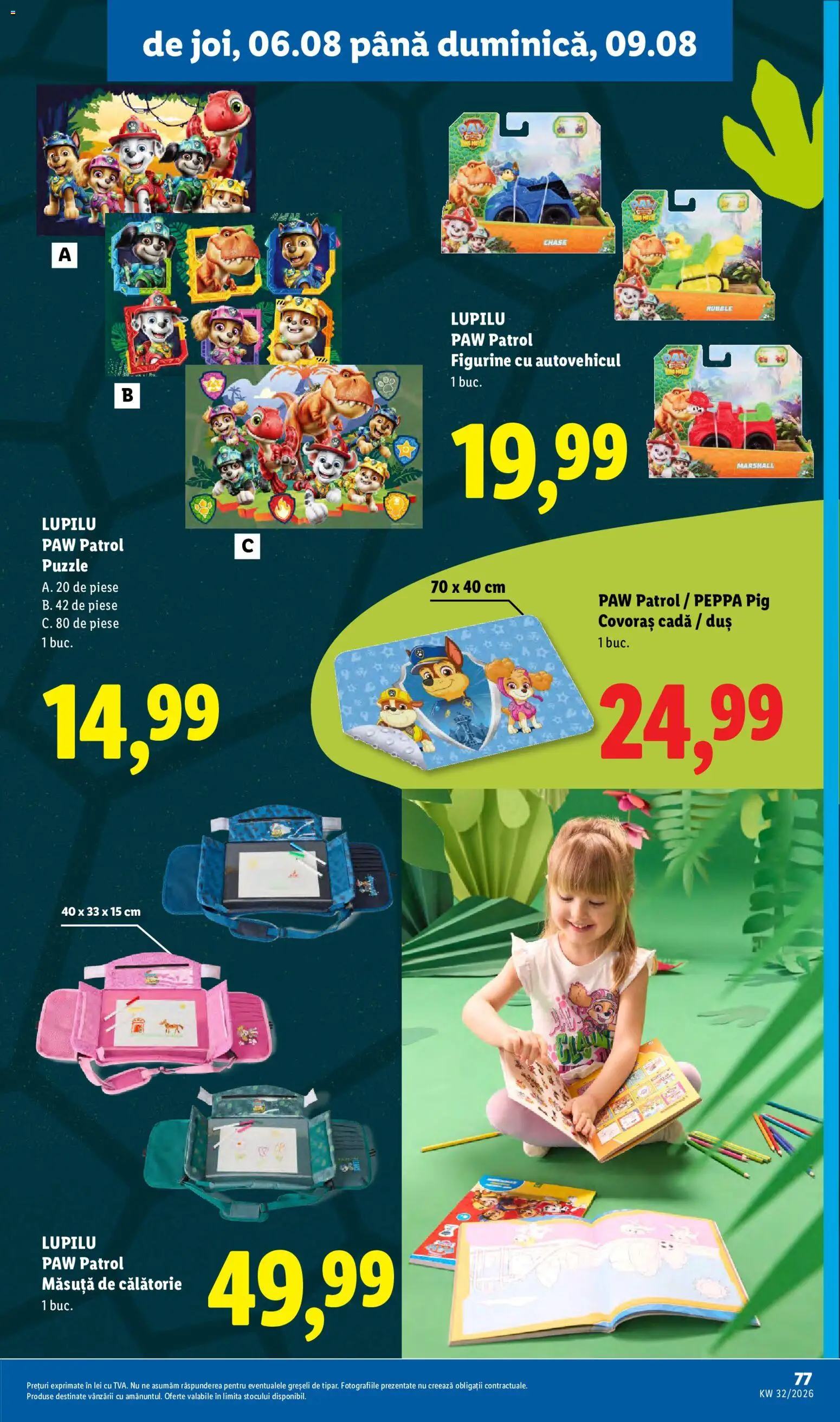 Catalog LIDL 3 - 8 August 2026 | Pagina 77 | Produse: Cadă, Duș