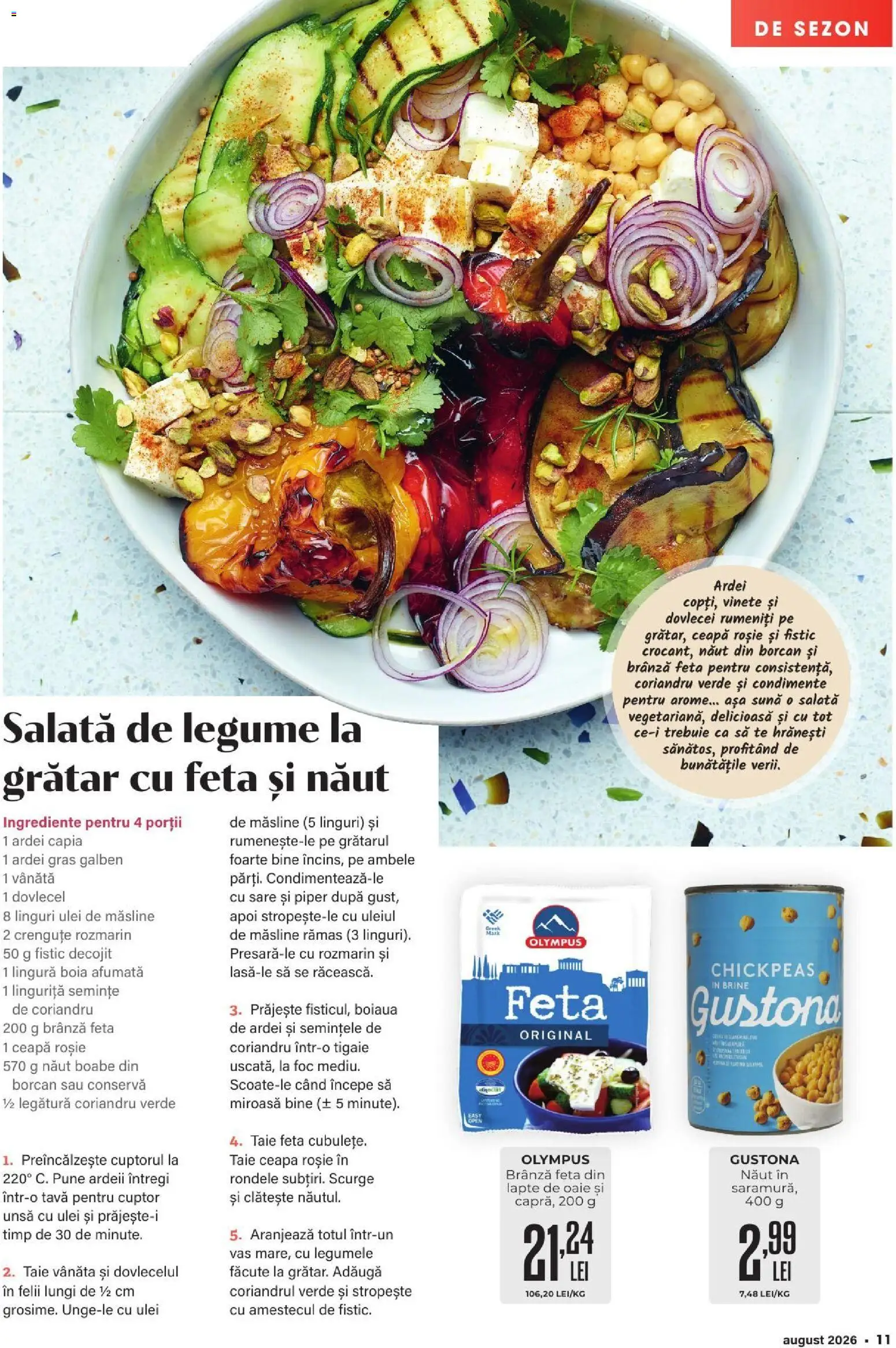 Catalog Mega Image 30 Iulie - 24 August 2026 | Pagina 11 | Produse: Măsline, Semințe, Ulei, Piper