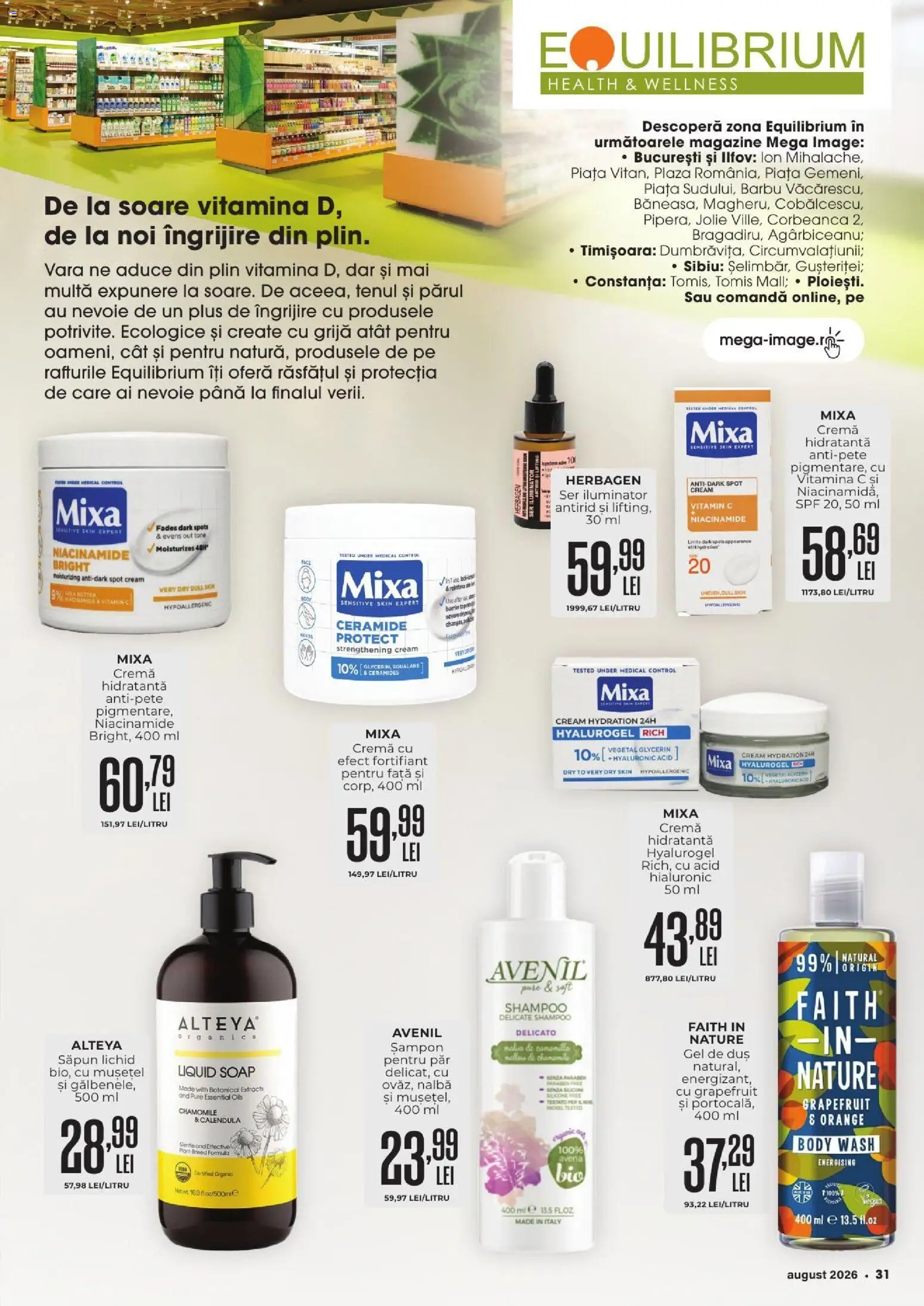 Catalog Mega Image 30 Iulie - 24 August 2026 | Pagina 31 | Produse: Body, Duș, Șampon, Gel de duș