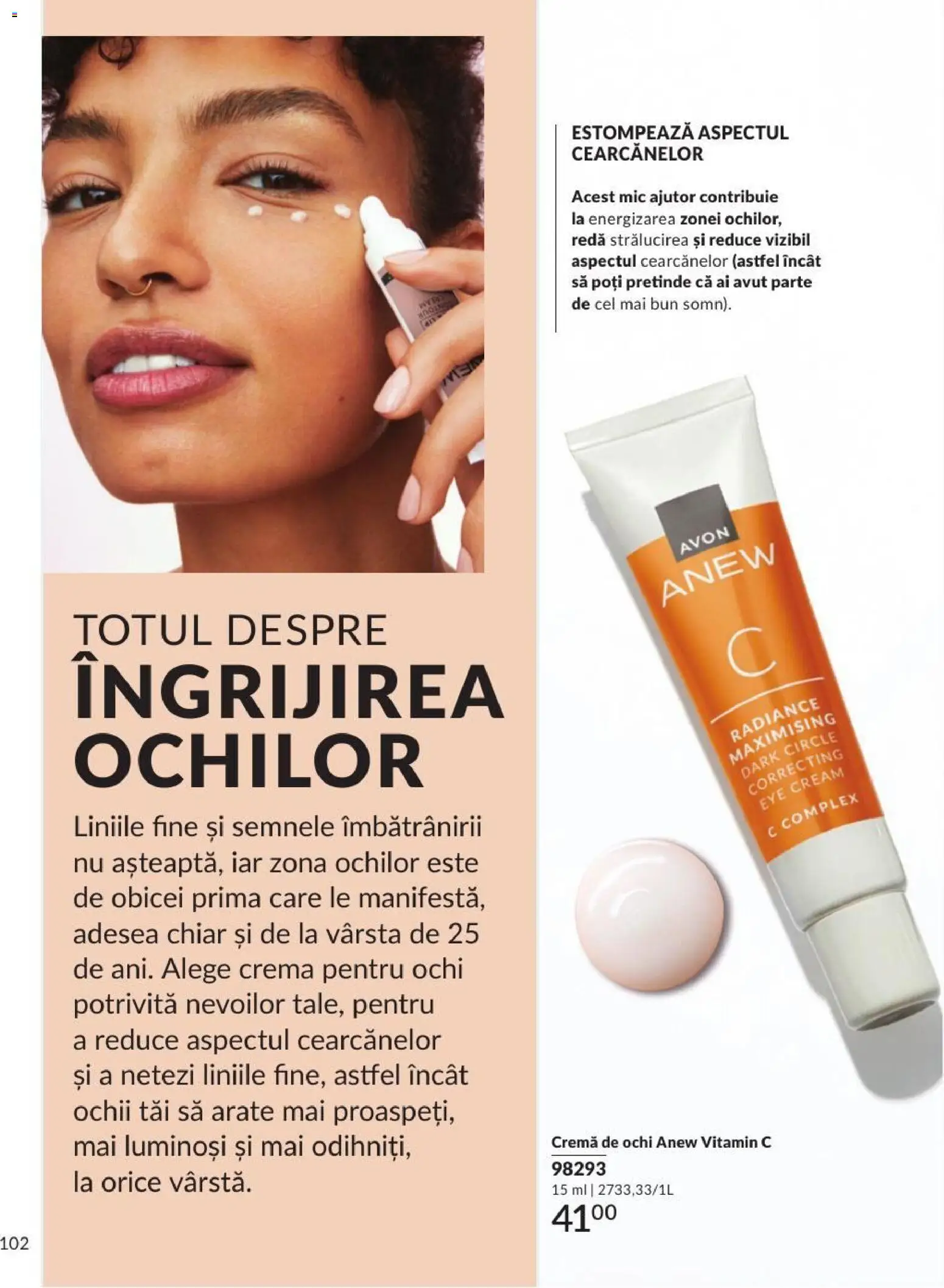 Catalog Avon 1 - 30 August 2026 | Pagina 102 | Produse: Cremă
