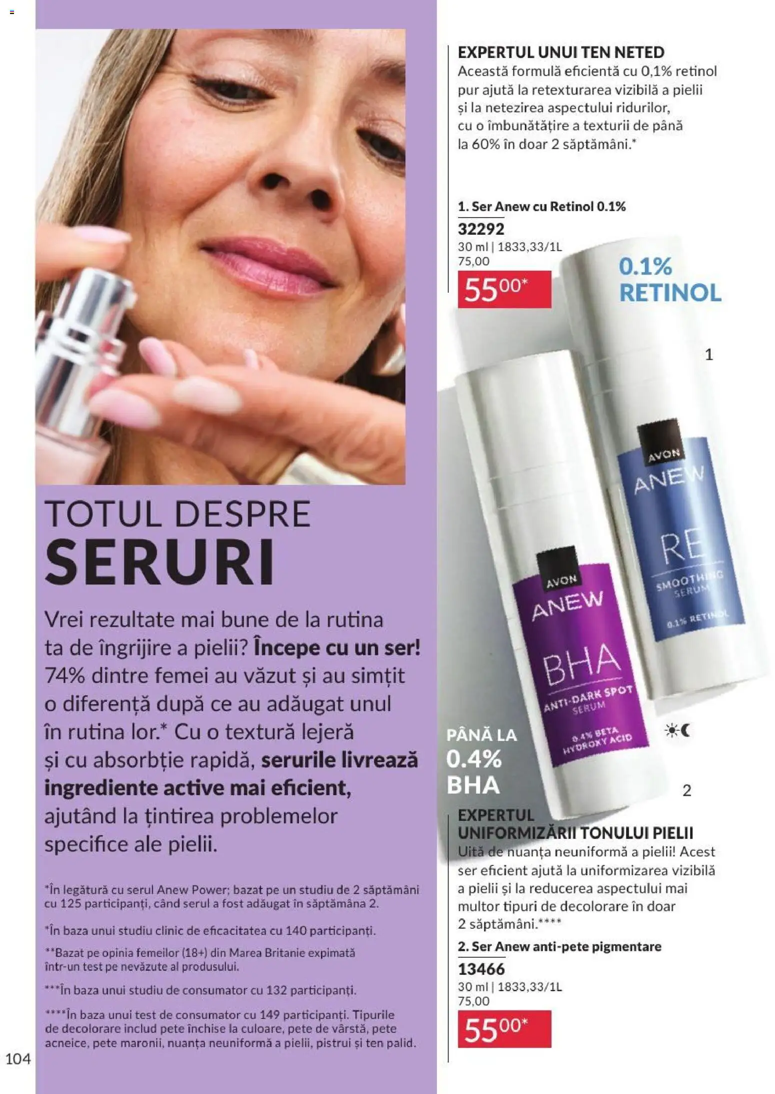 Catalog Avon 1 - 30 August 2026 | Pagina 104 | Produse: Serum