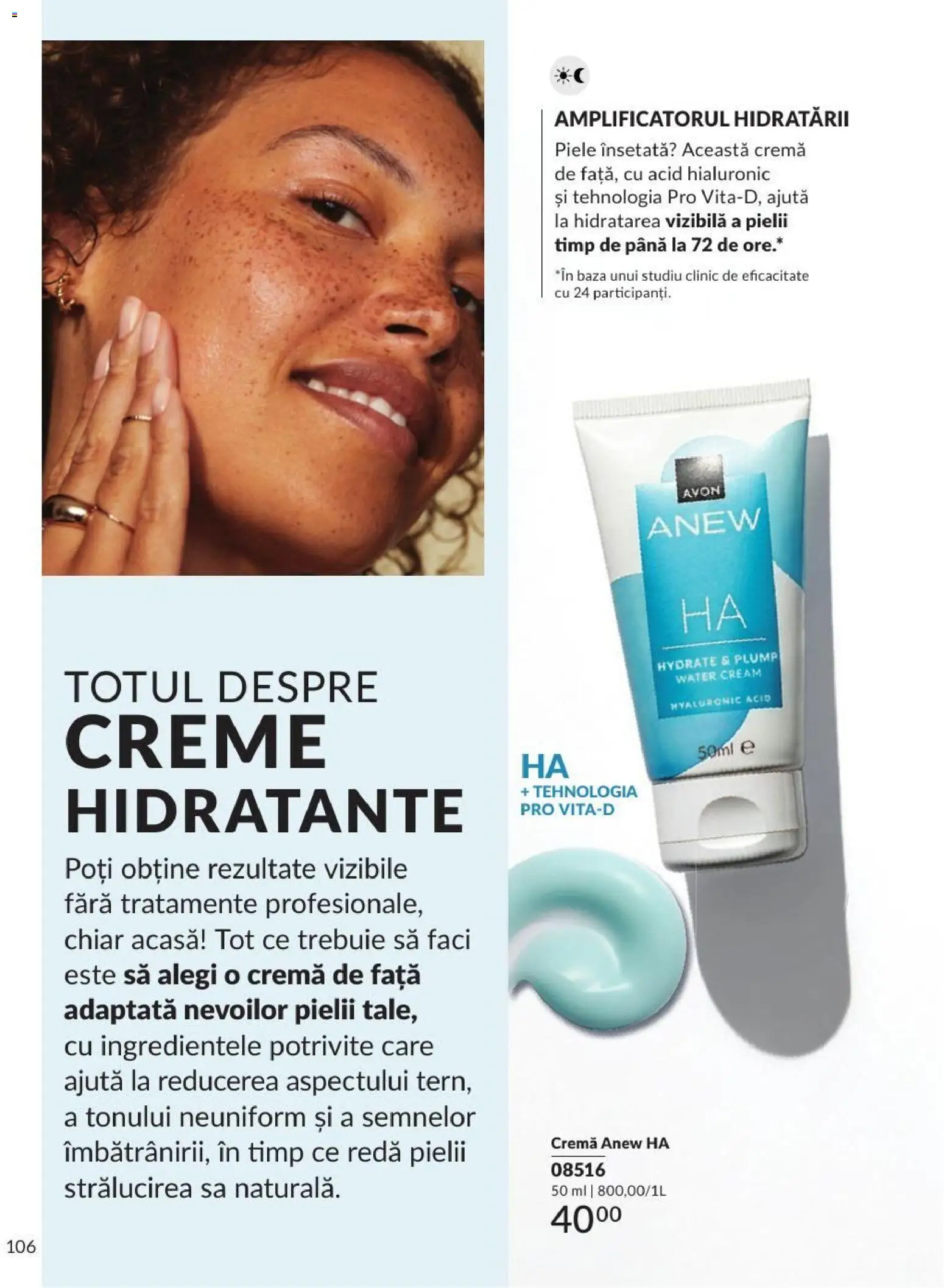 Catalog Avon 1 - 30 August 2026 | Pagina 106 | Produse: Cremă