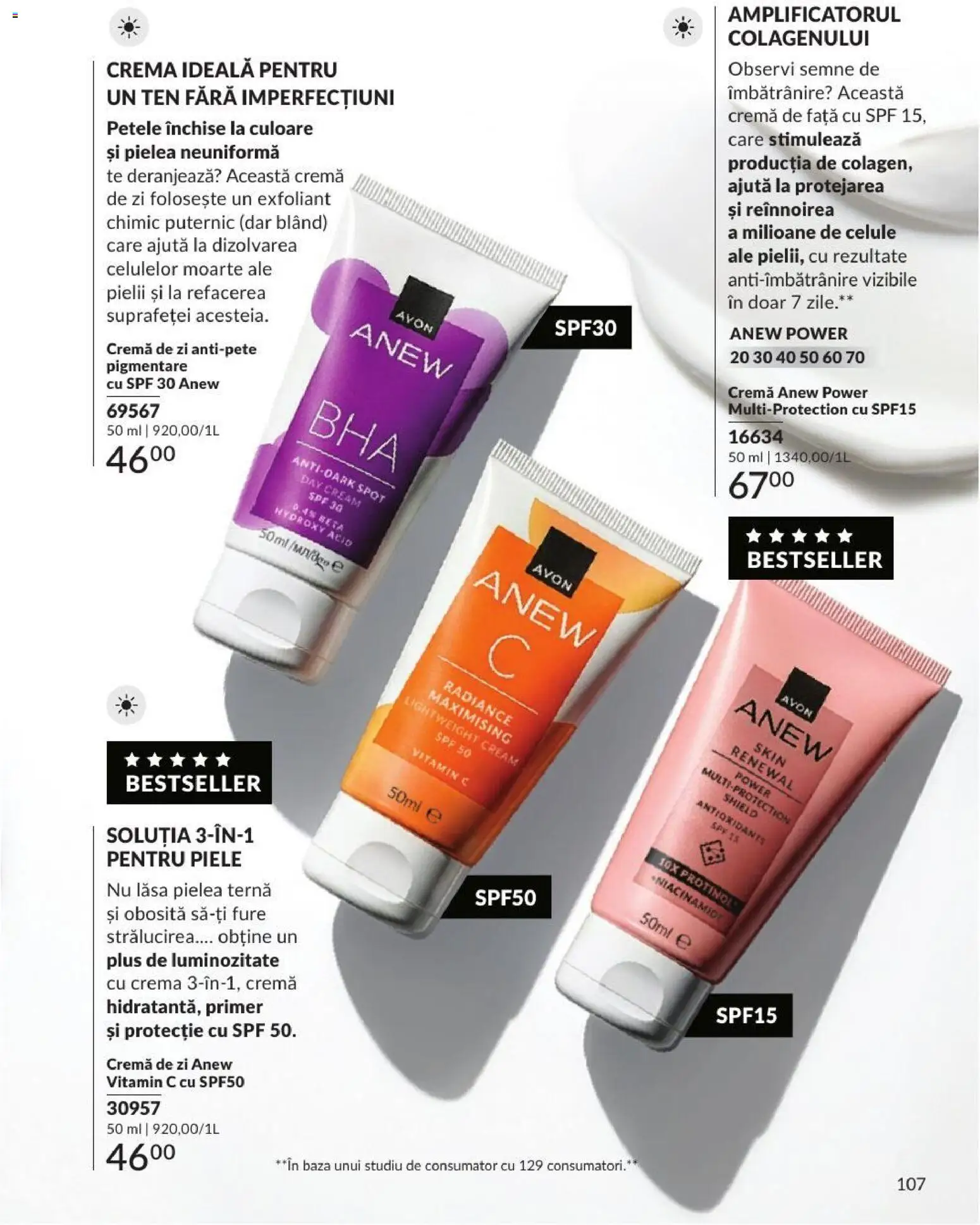 Catalog Avon 1 - 30 August 2026 | Pagina 107 | Produse: Exfoliant, Cremă de zi, Cremă
