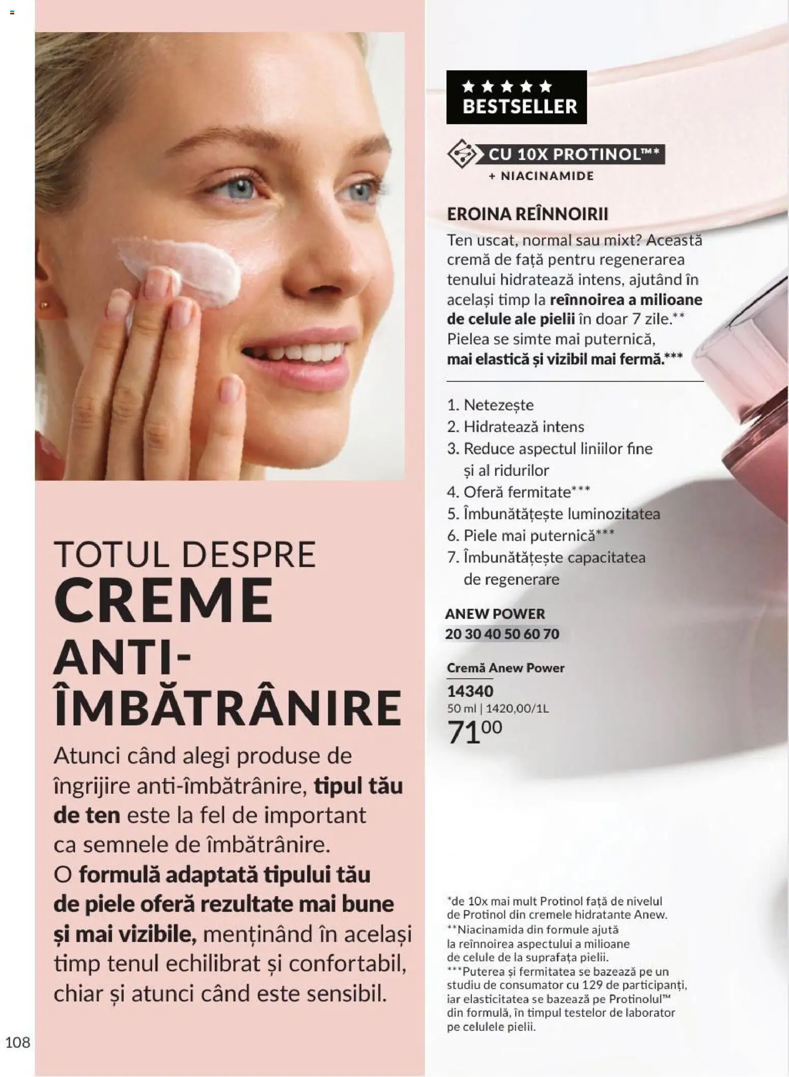 Catalog Avon 1 - 30 August 2026 | Pagina 108 | Produse: Cremă