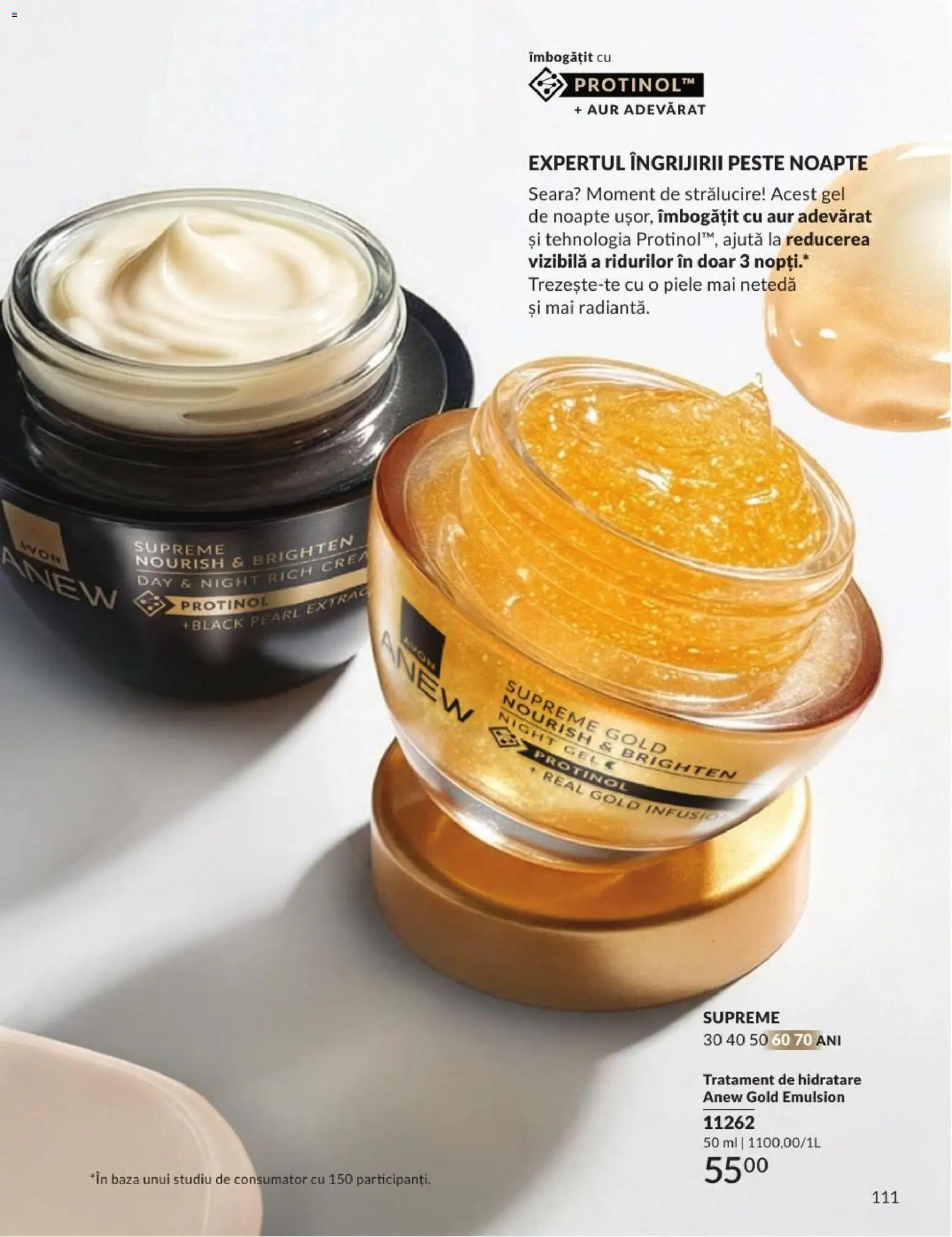 Catalog Avon 1 - 30 August 2026 | Pagina 111 | Produse: Pește