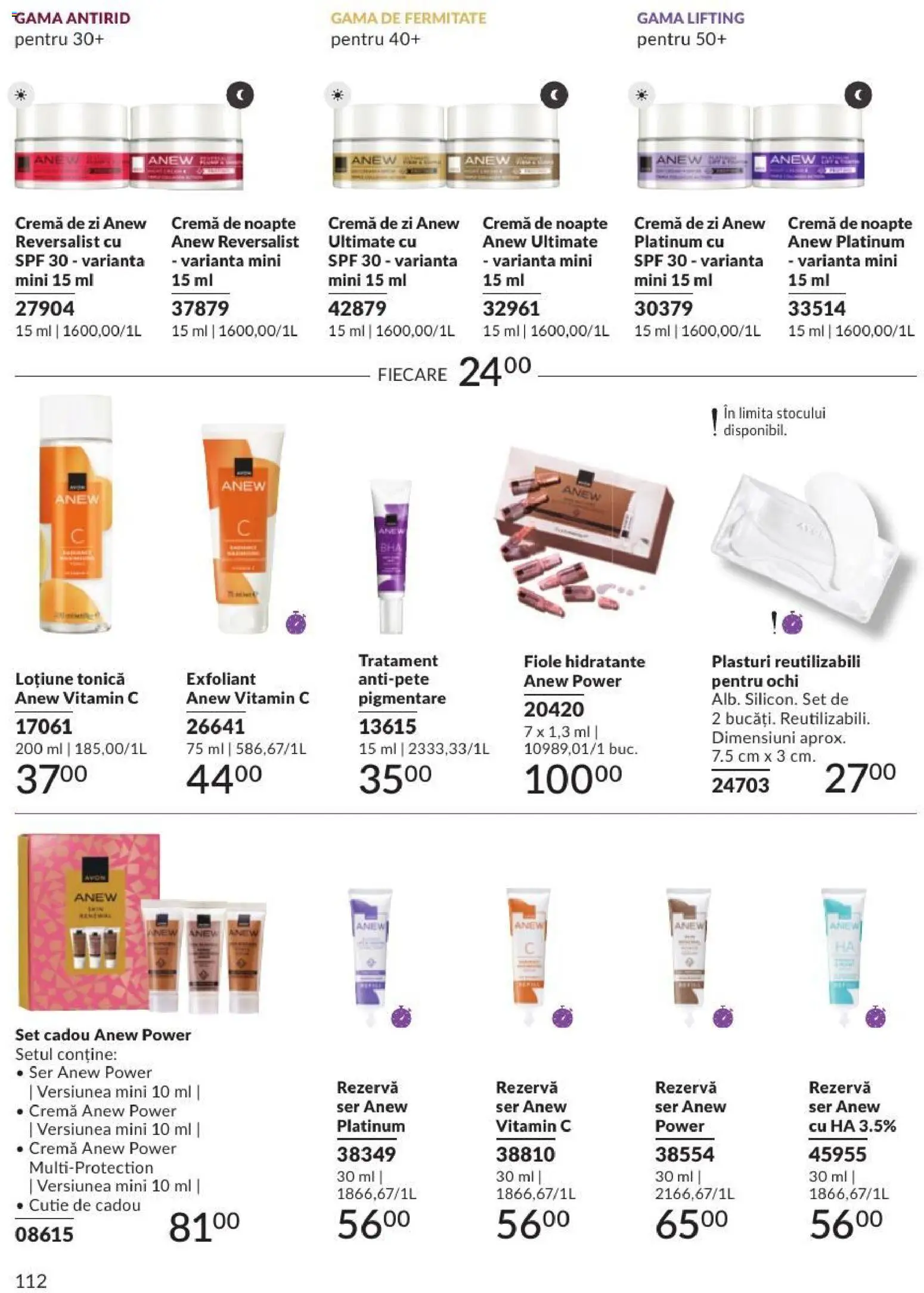 Catalog Avon 1 - 30 August 2026 | Pagina 112 | Produse: Plasturi, Cremă de zi, Cutie, Cremă